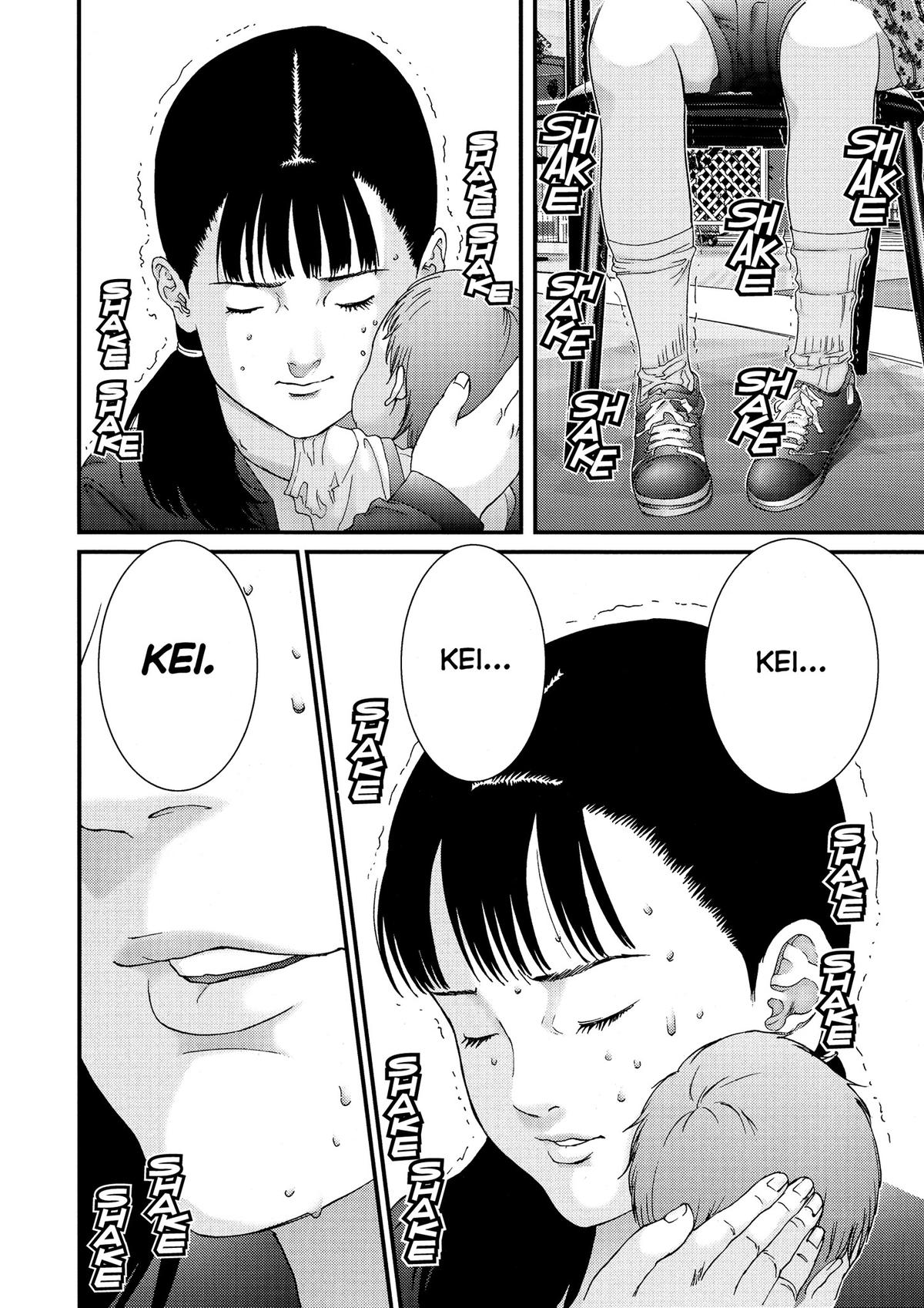 Gantz Chapter 132 - Page 6