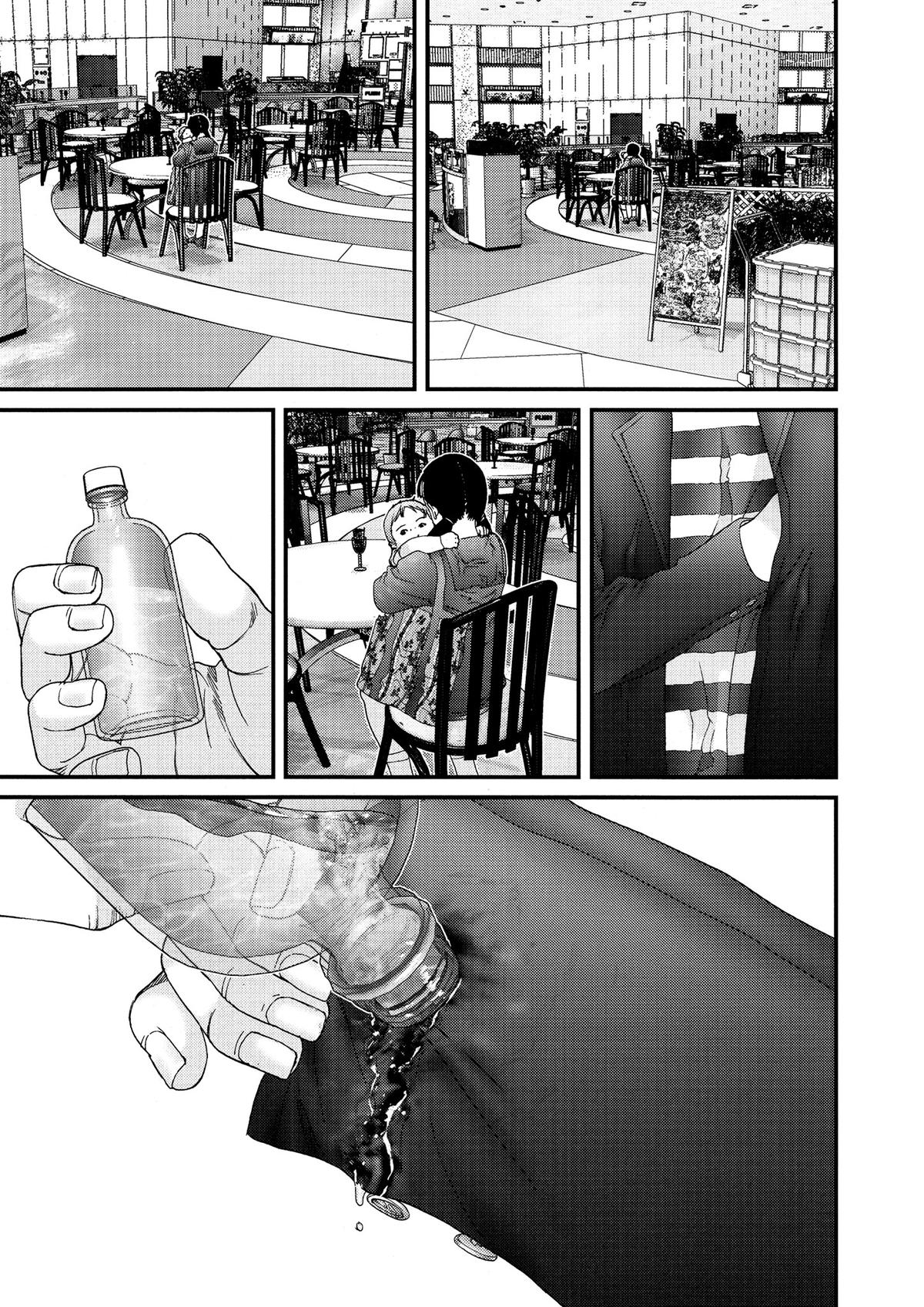Gantz Chapter 132 - Page 7