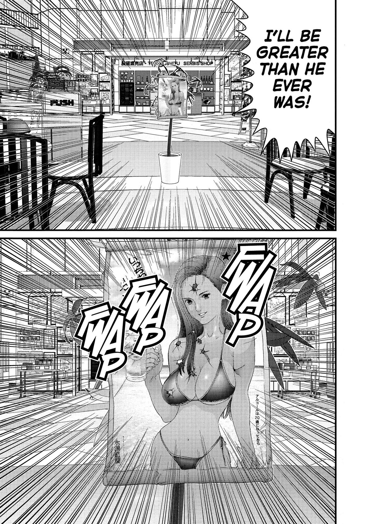 Gantz Chapter 132 - Page 15