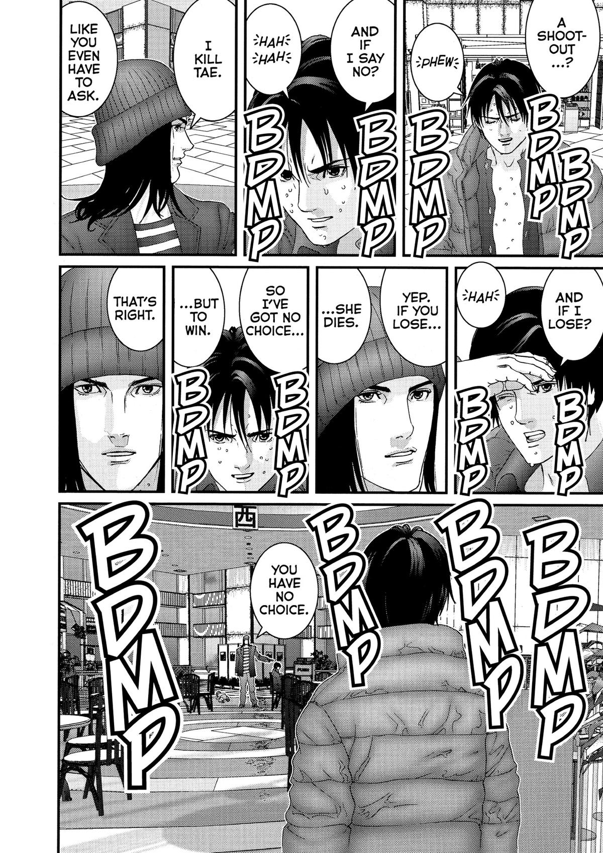 Gantz Chapter 133 - Page 6