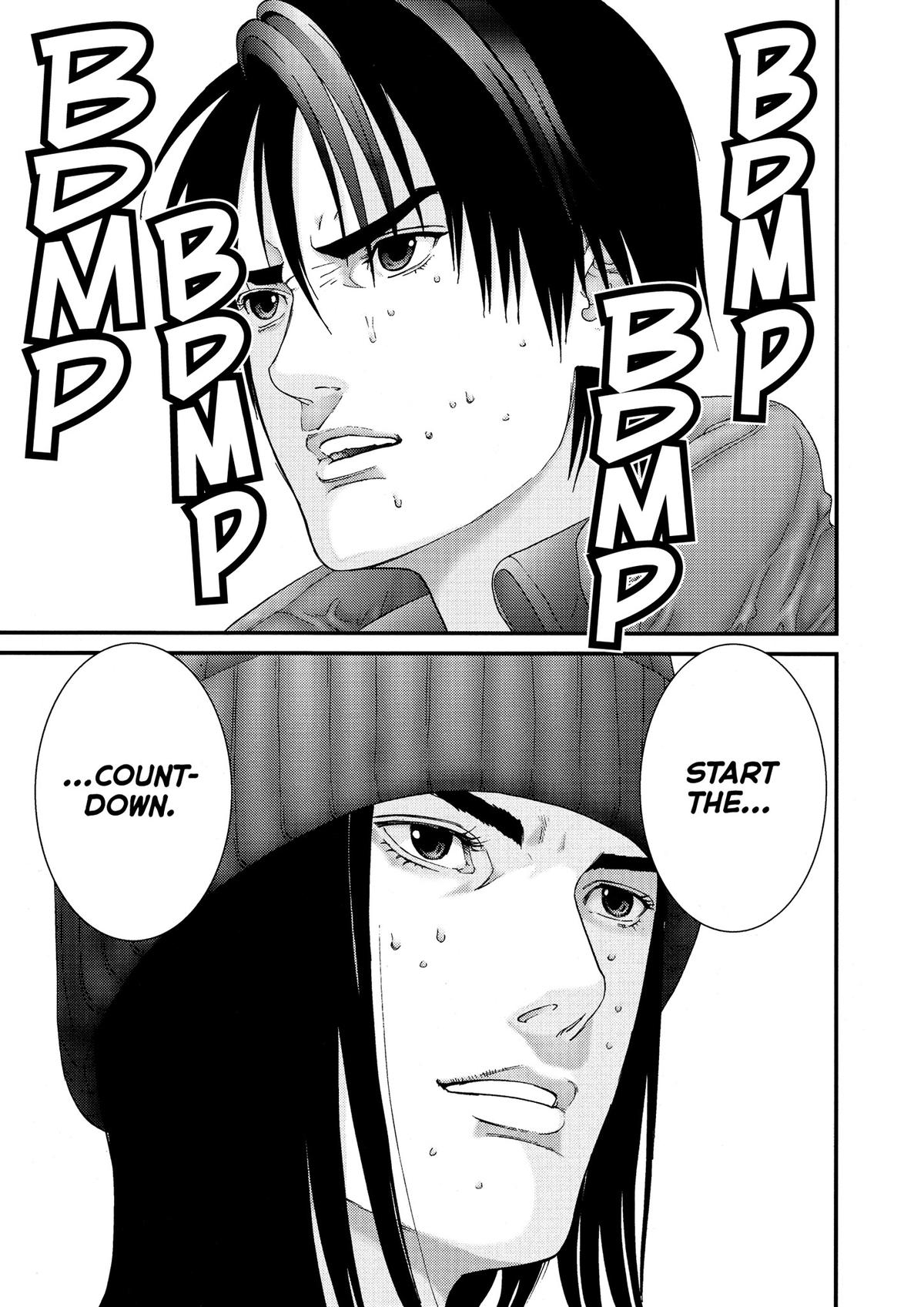 Gantz Chapter 133 - Page 7