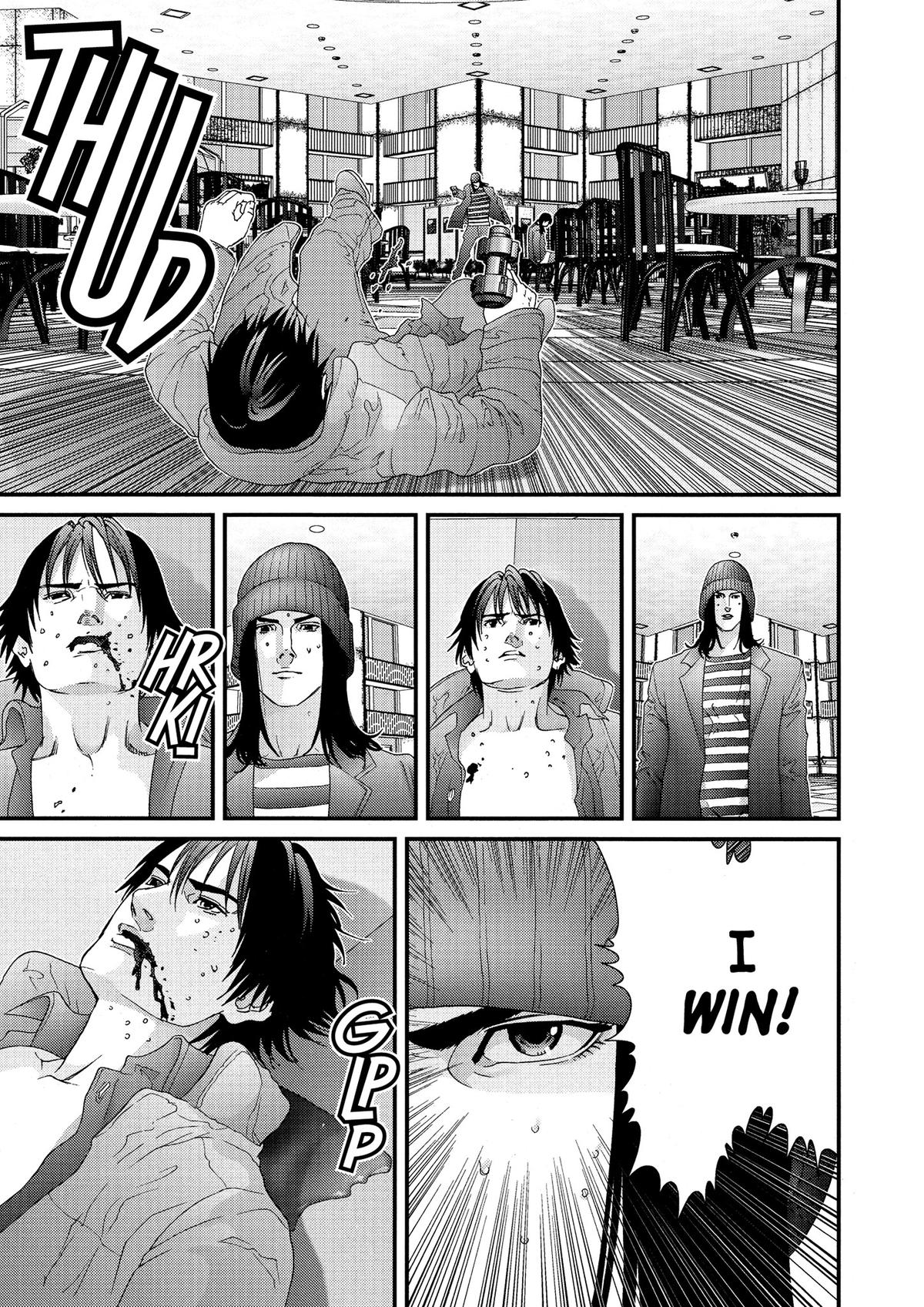 Gantz Chapter 133 - Page 13