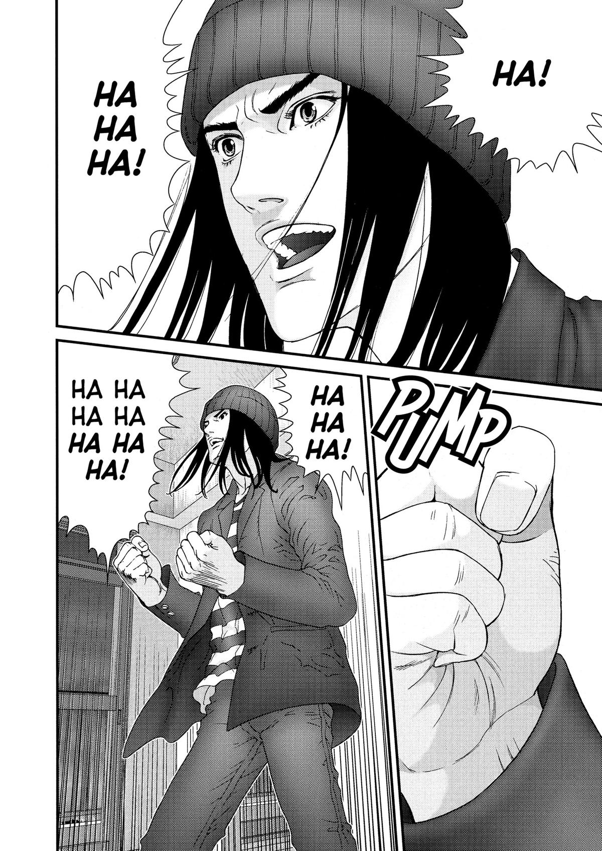 Gantz Chapter 134 - Page 7