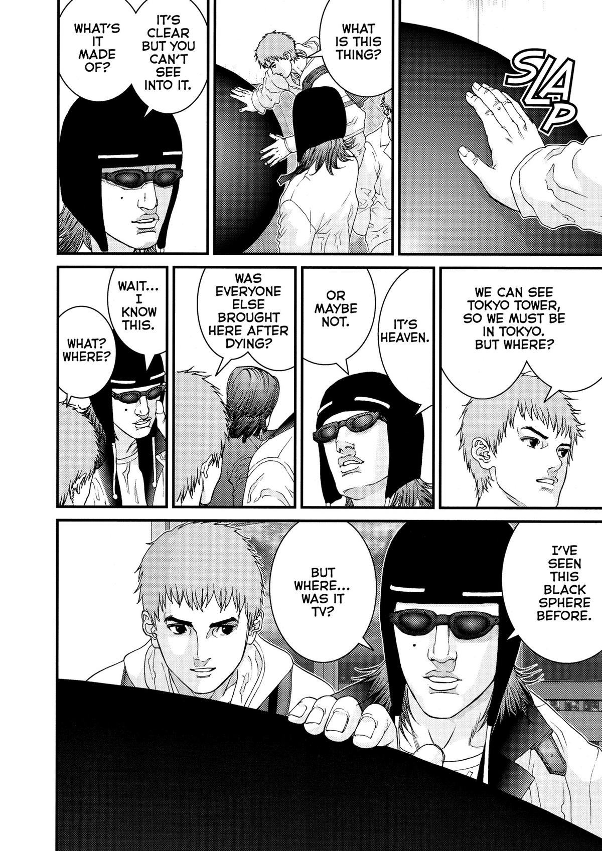 Gantz Chapter 135 - Page 6