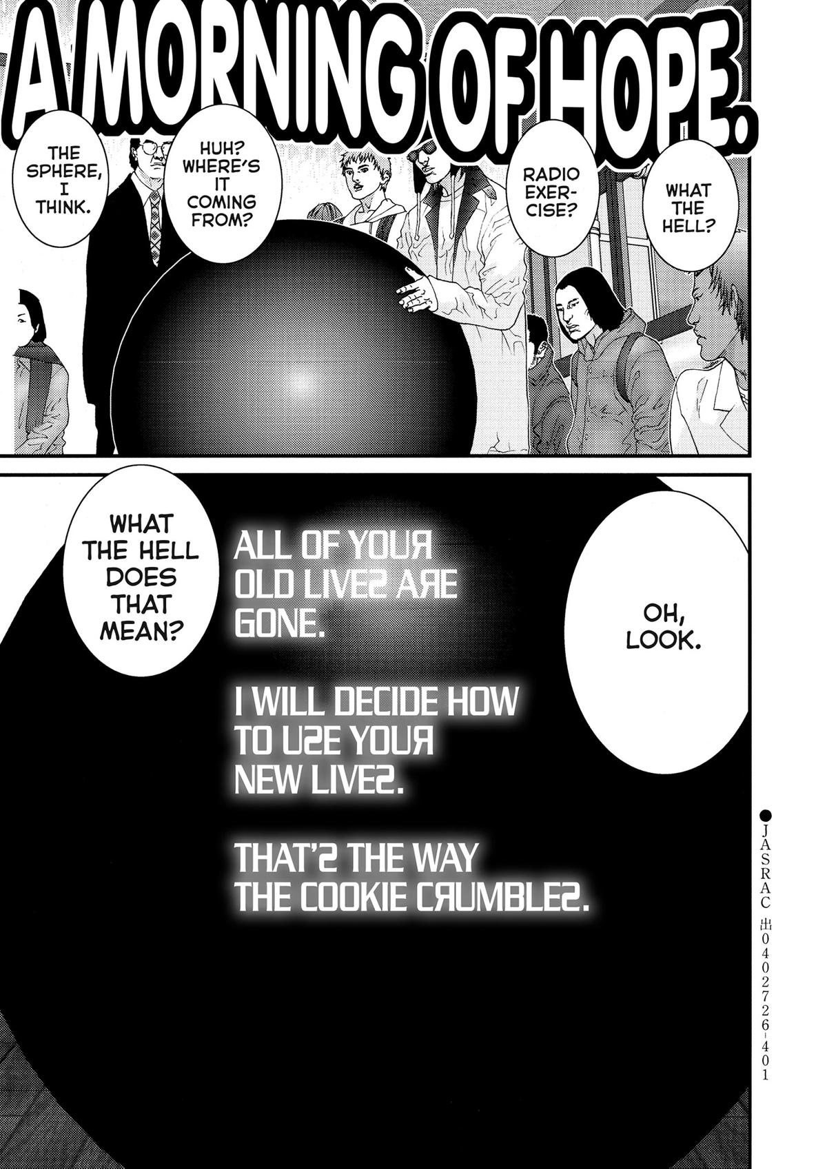 Gantz Chapter 135 - Page 11