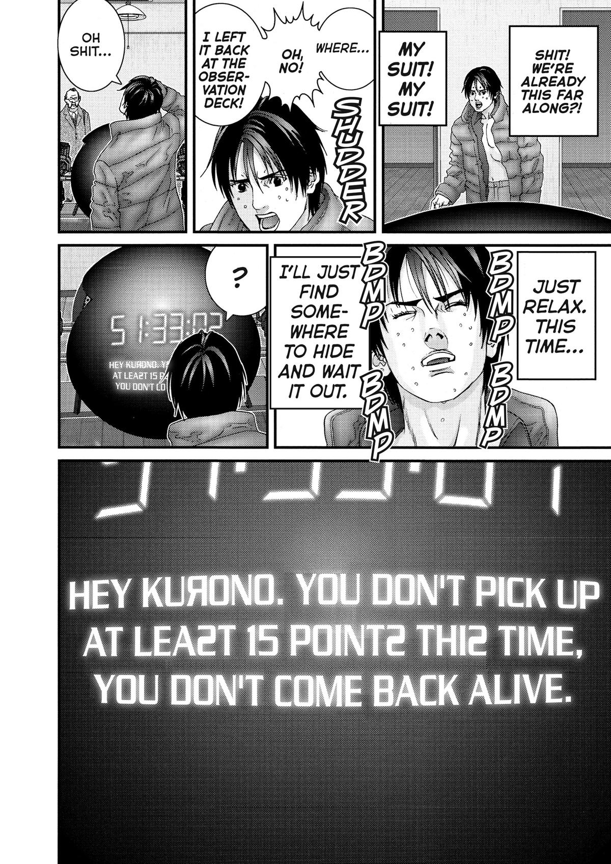 Gantz Chapter 135 - Page 18