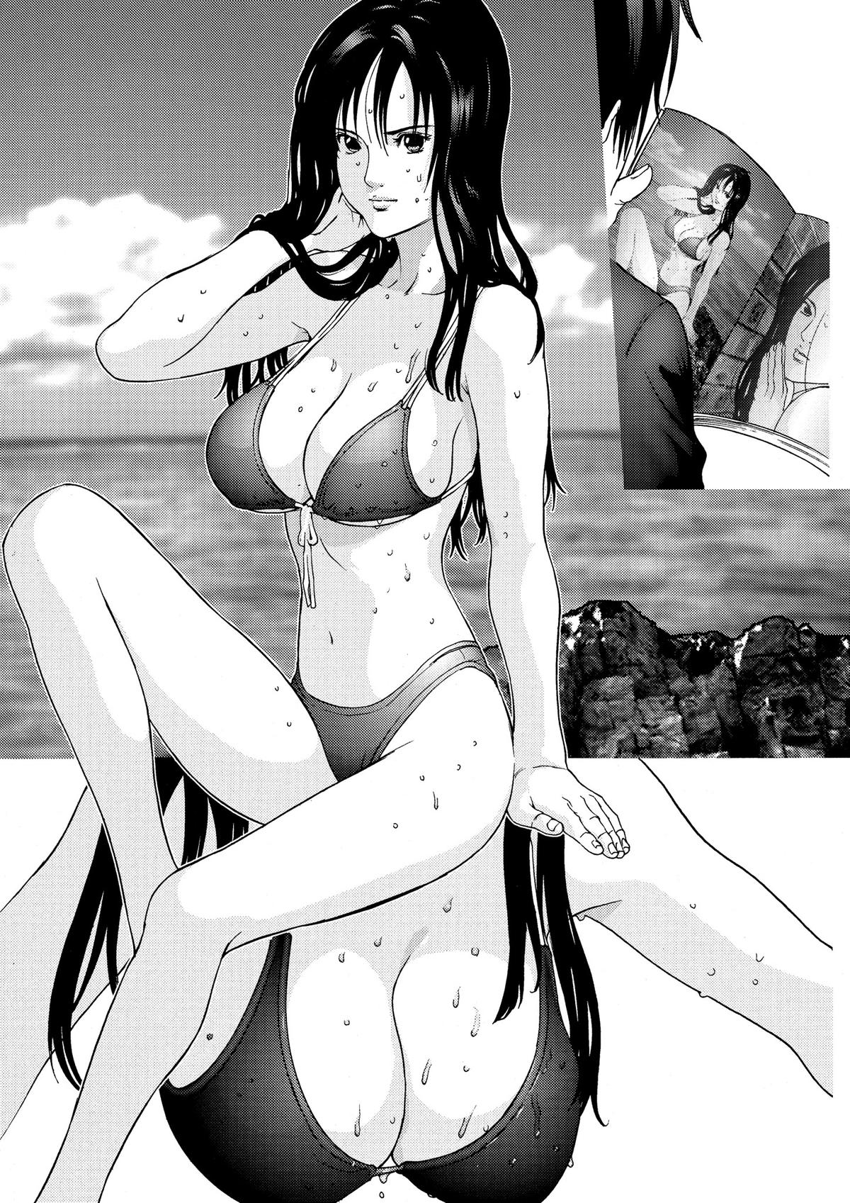 Gantz Chapter 137 - Page 7