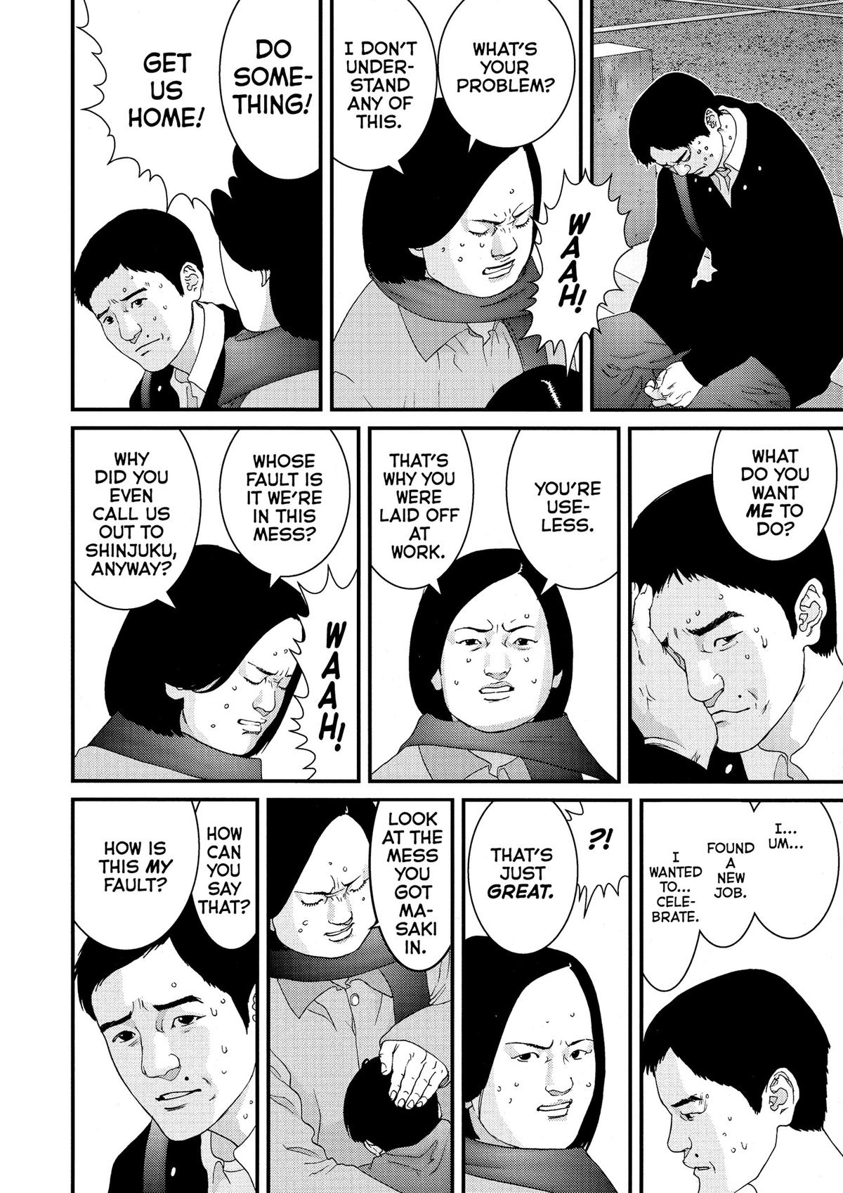 Gantz Chapter 137 - Page 12