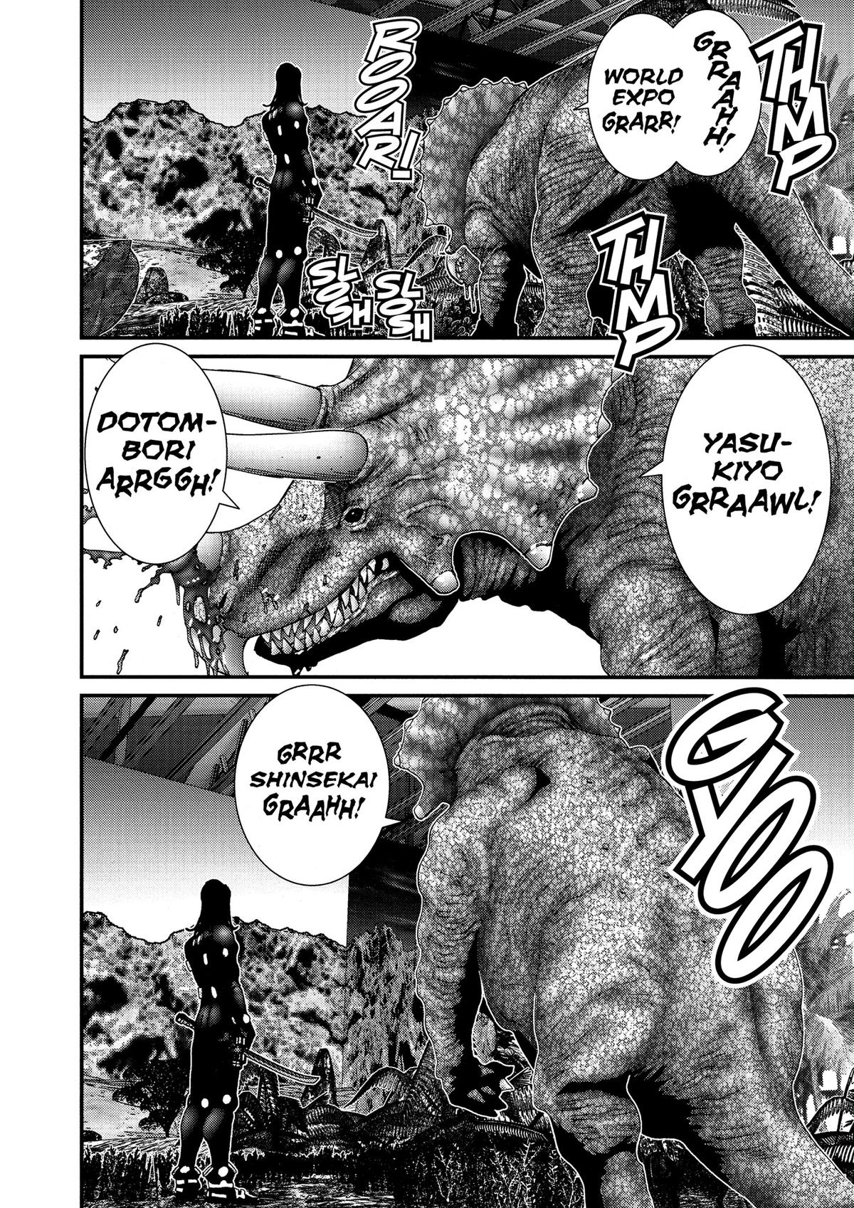 Gantz Chapter 138 - Page 16