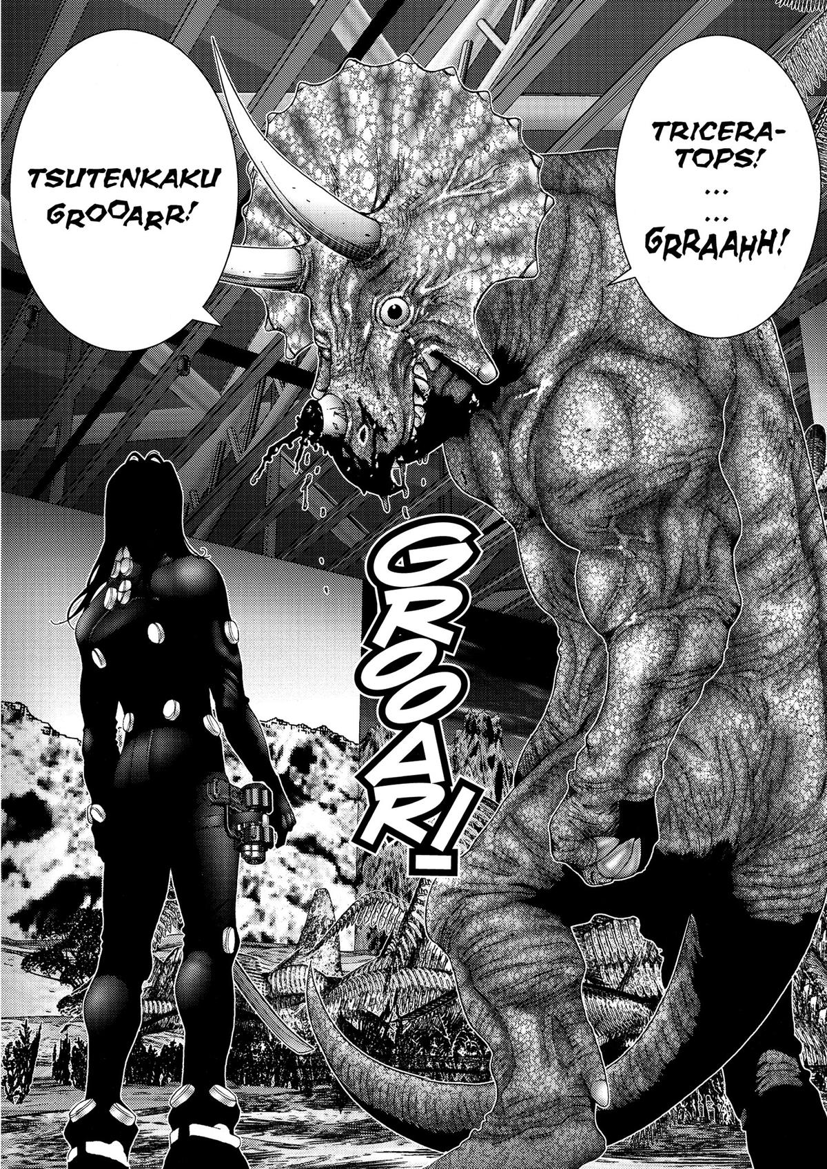 Gantz Chapter 138 - Page 18