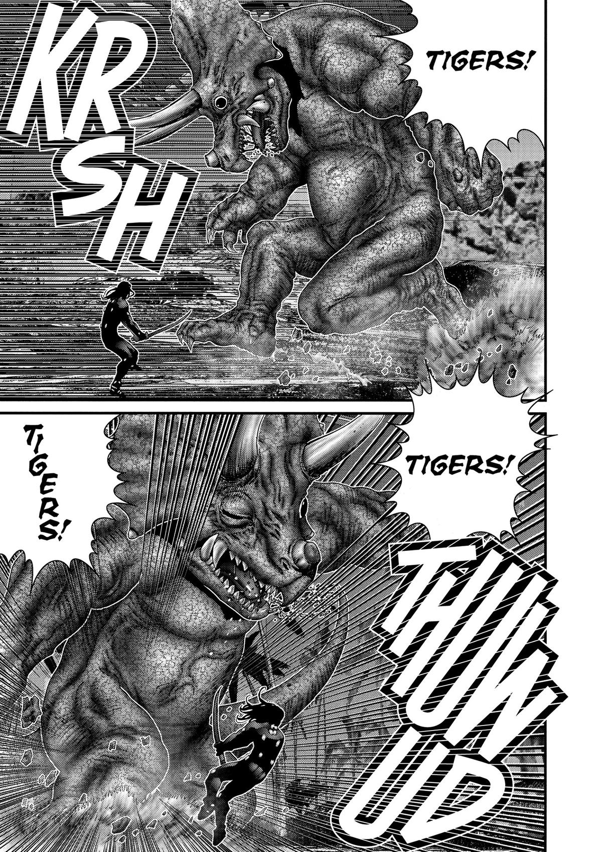 Gantz Chapter 139 - Page 5