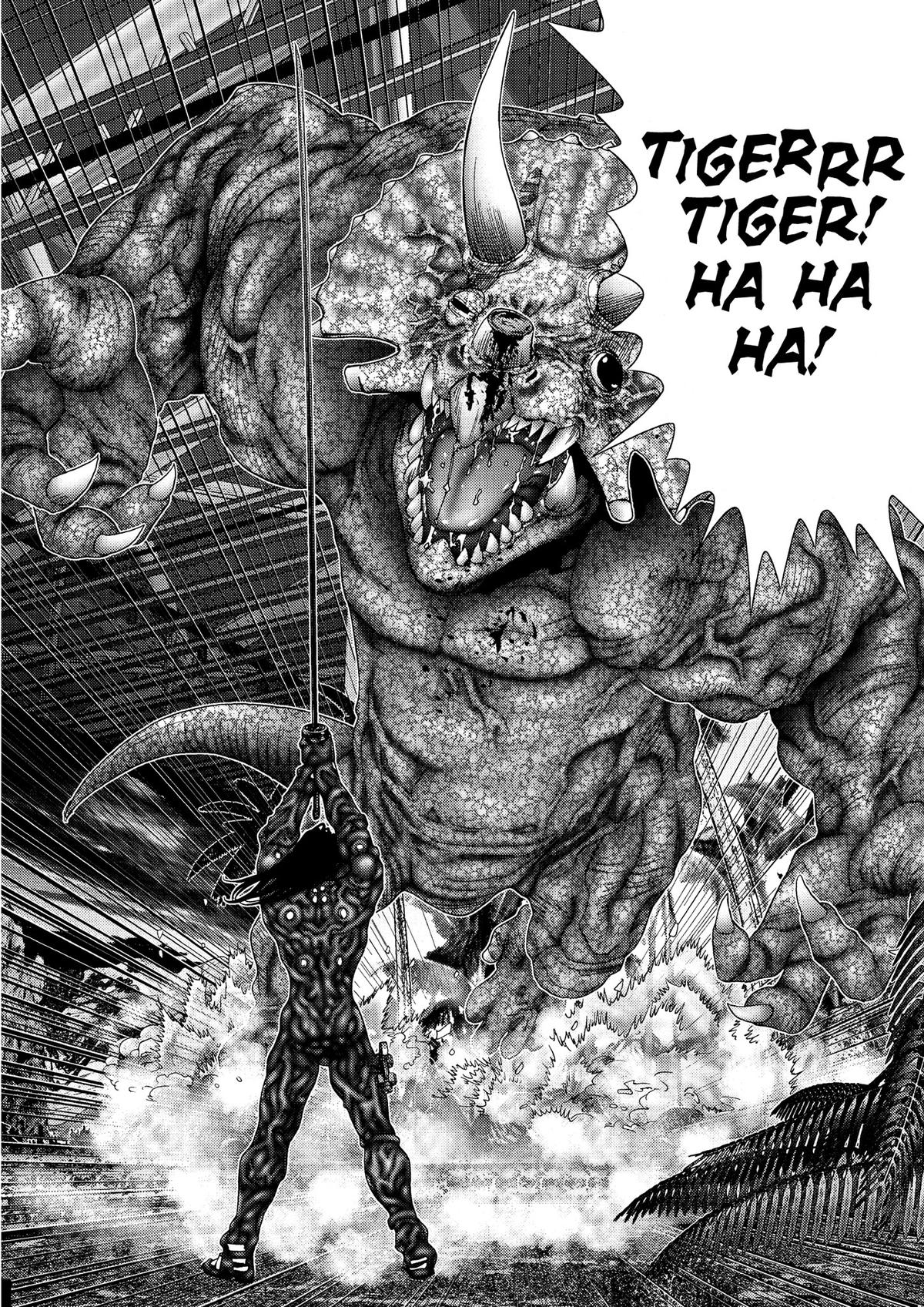 Gantz Chapter 139 - Page 18