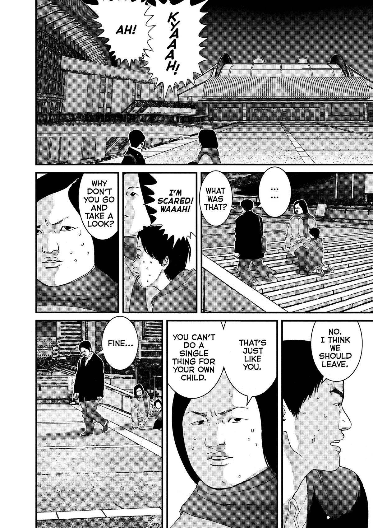 Gantz Chapter 141 - Page 4