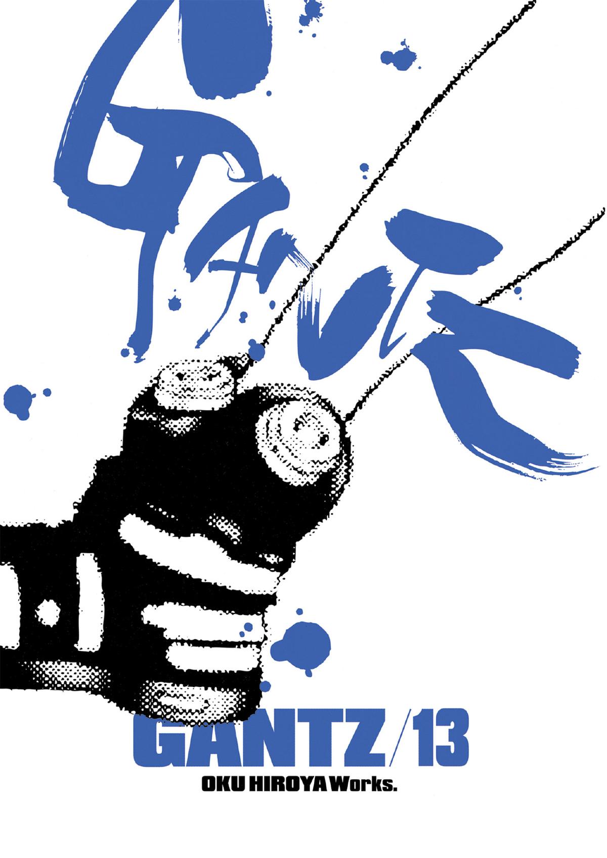 Gantz Chapter 143 - Page 6