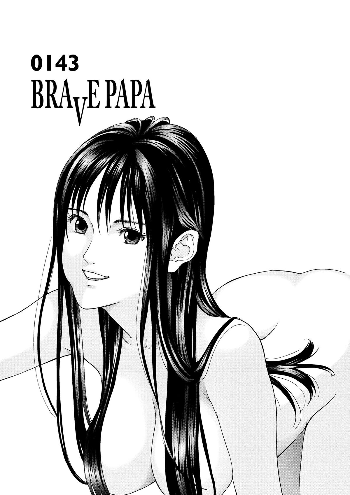 Gantz Chapter 143 - Page 10