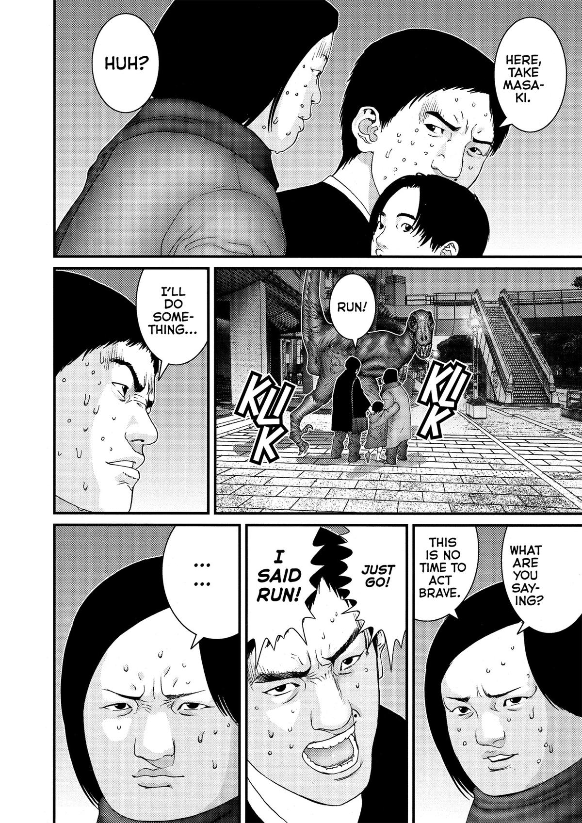 Gantz Chapter 143 - Page 13