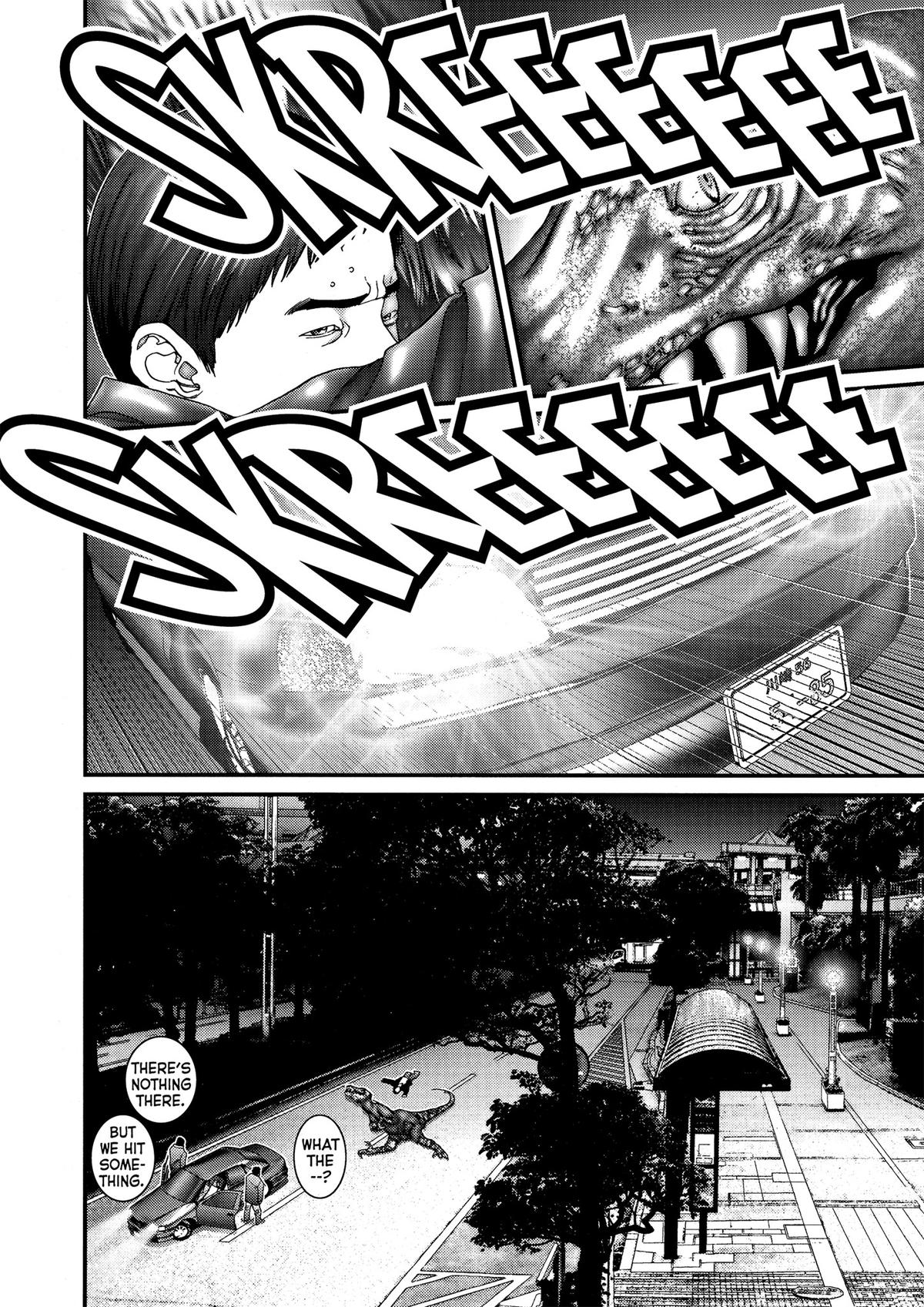 Gantz Chapter 143 - Page 19