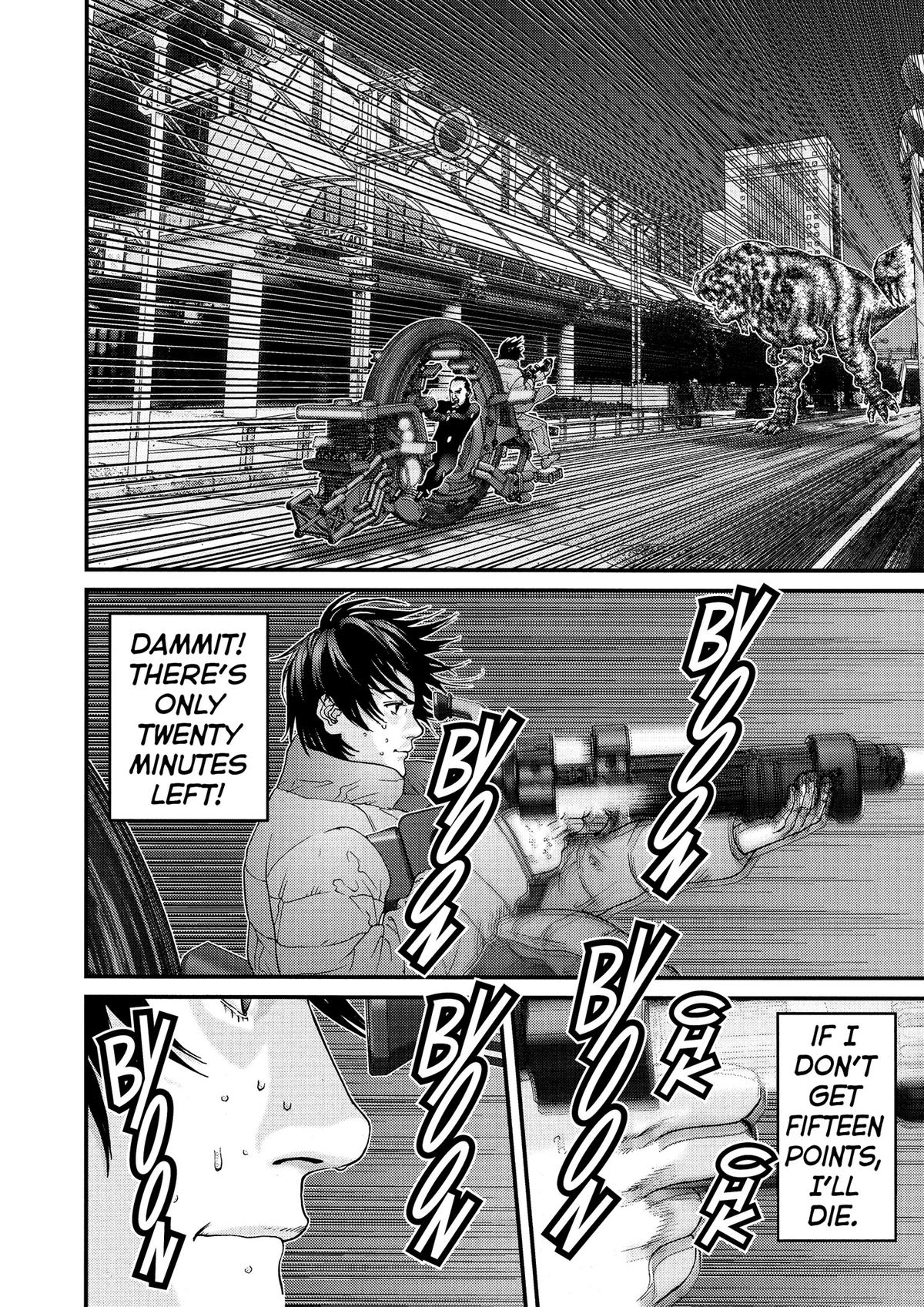 Gantz Chapter 148 - Page 5