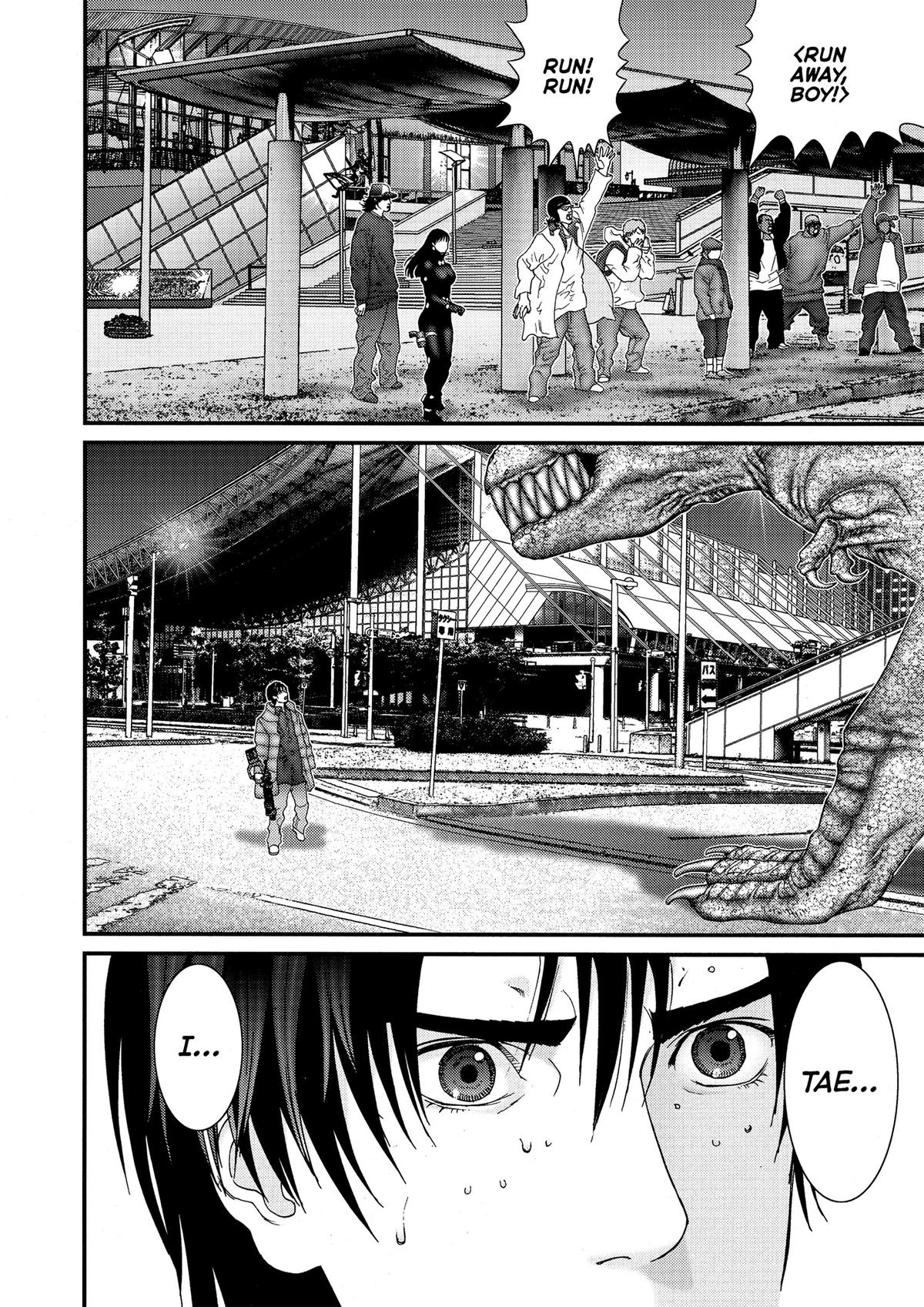 Gantz Chapter 148 - Page 18