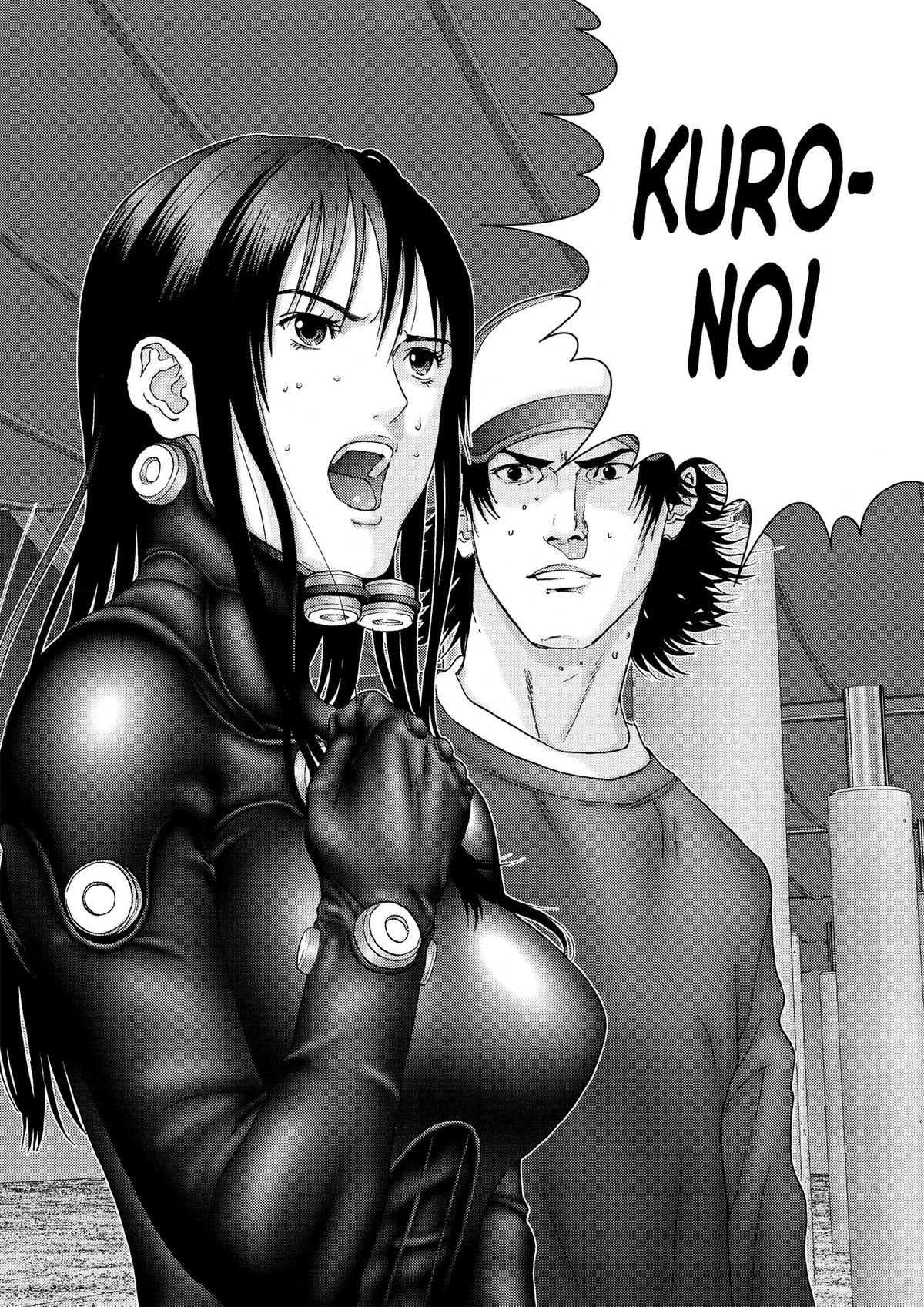 Gantz Chapter 149 - Page 17
