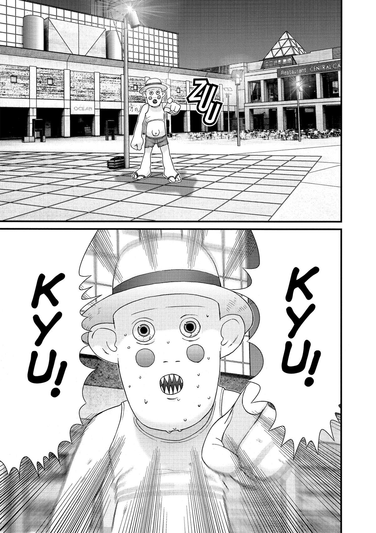 Gantz Chapter 150 - Page 15