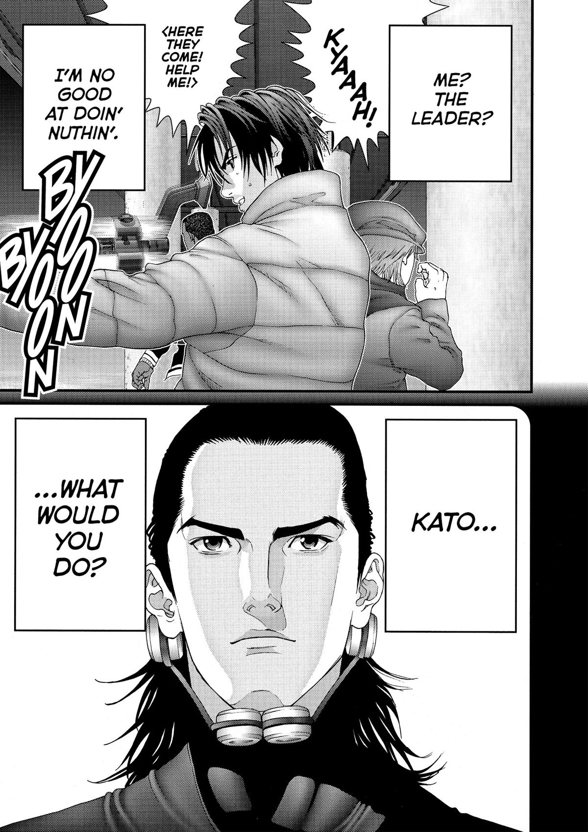 Gantz Chapter 151 - Page 7