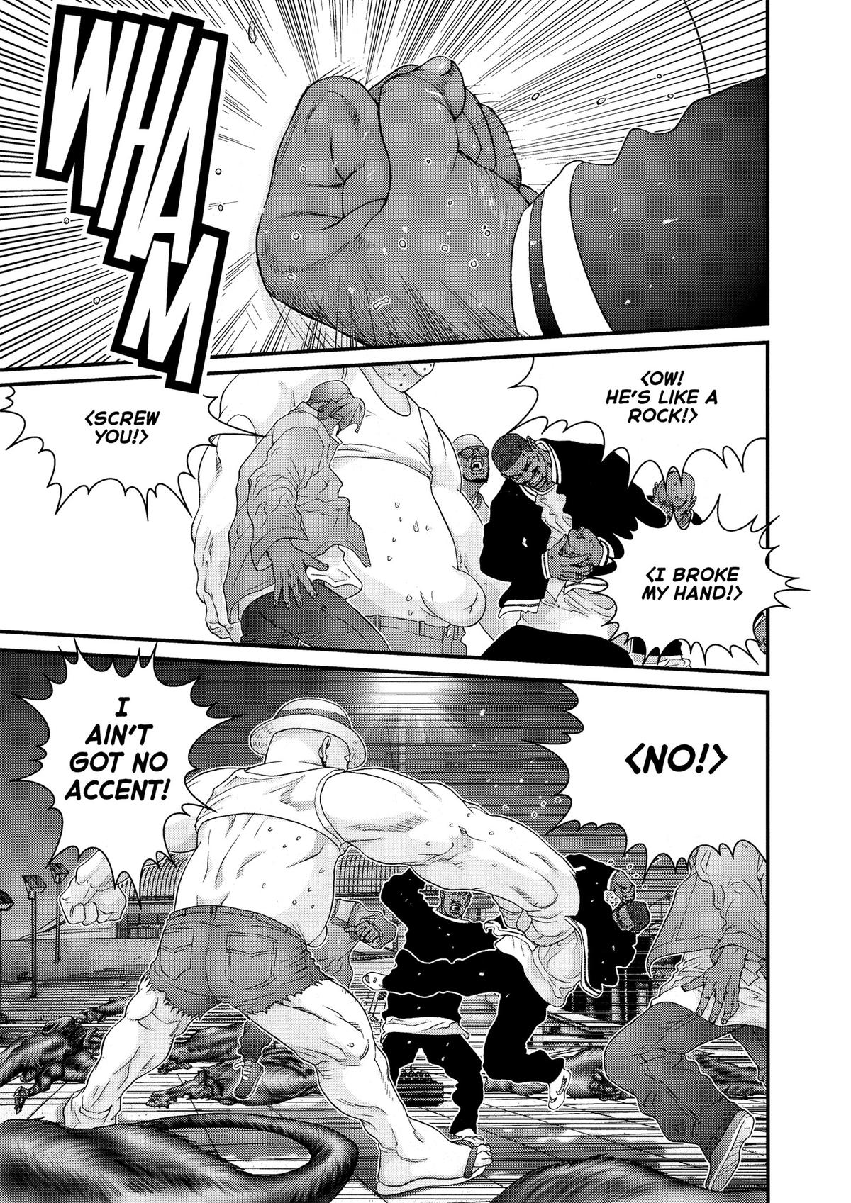 Gantz Chapter 152 - Page 7