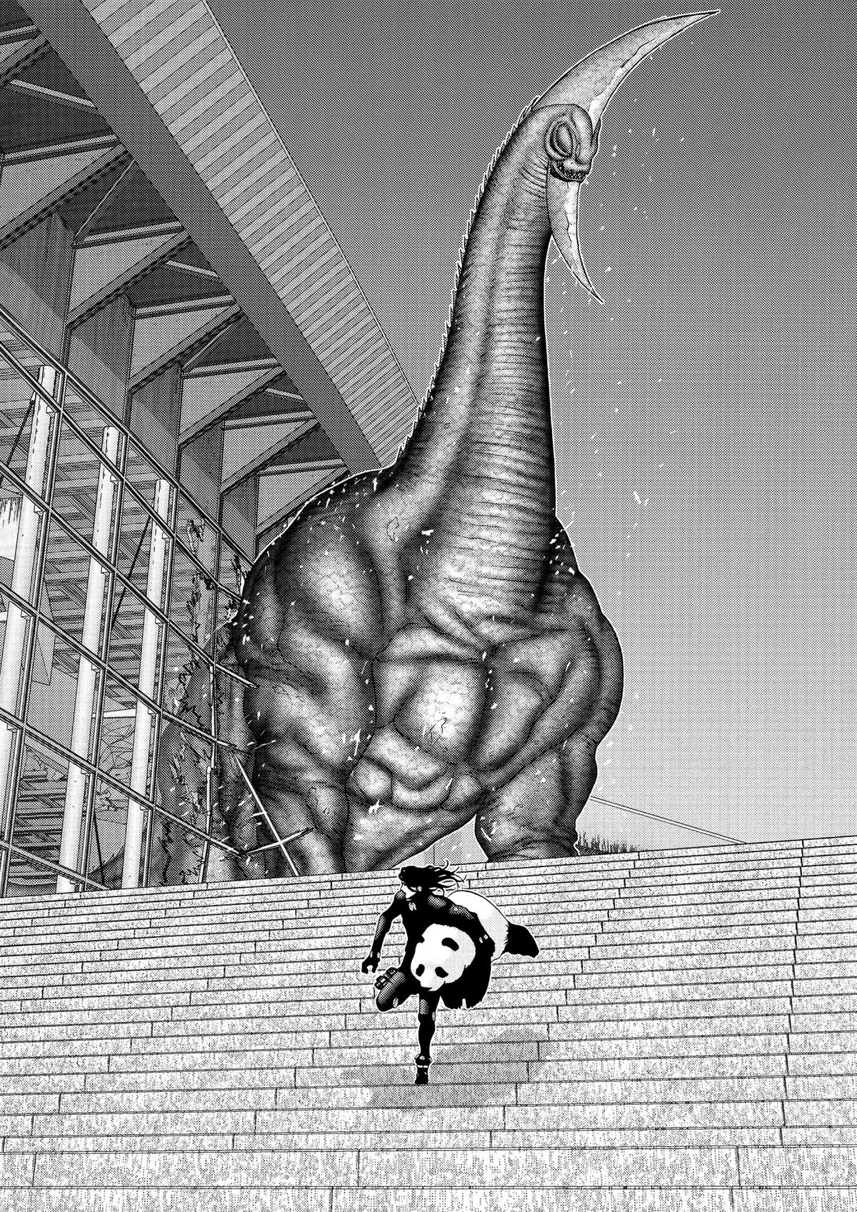Gantz Chapter 152 - Page 15