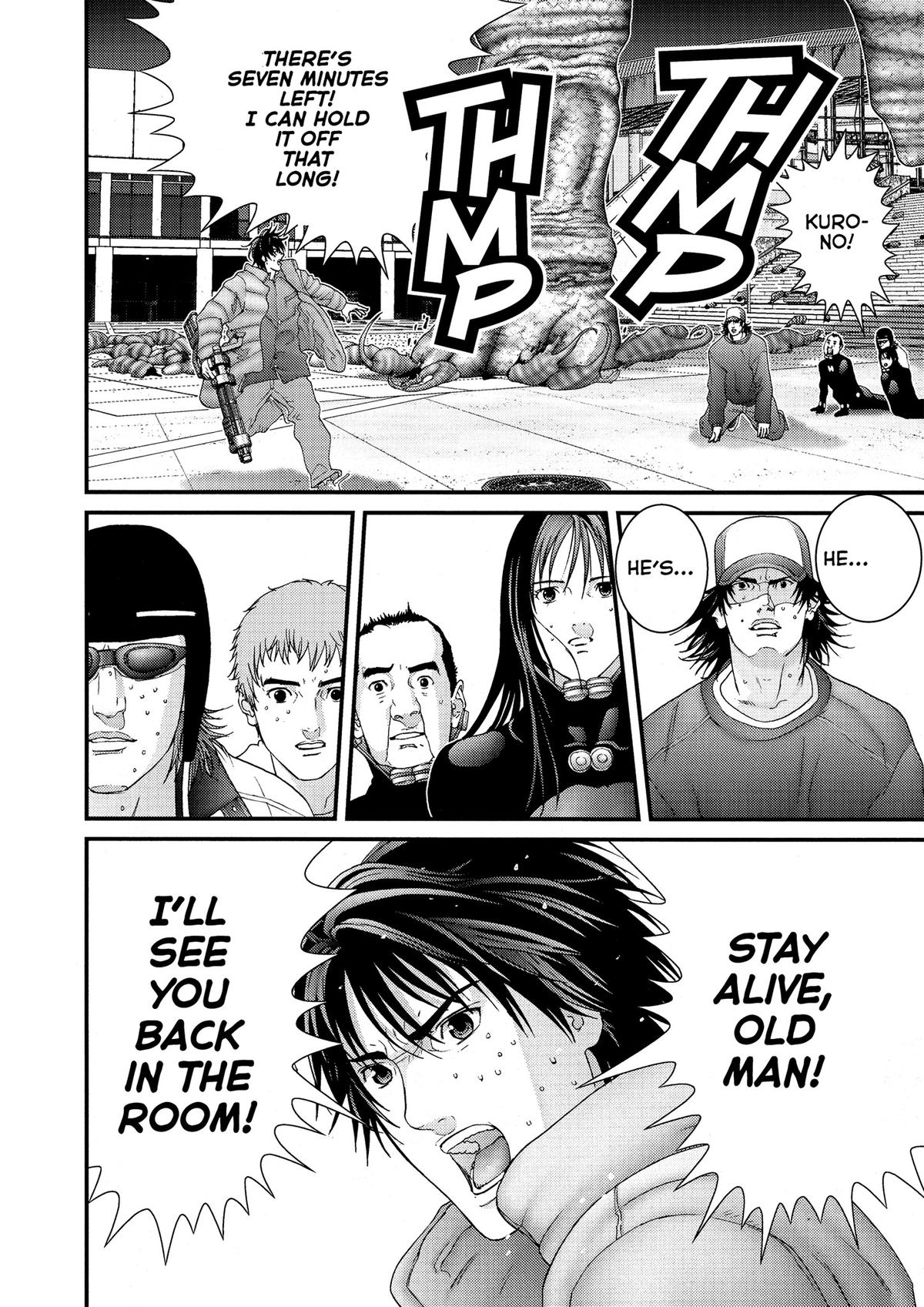 Gantz Chapter 153 - Page 15