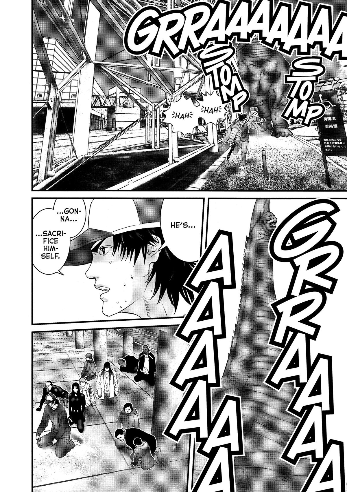 Gantz Chapter 153 - Page 17