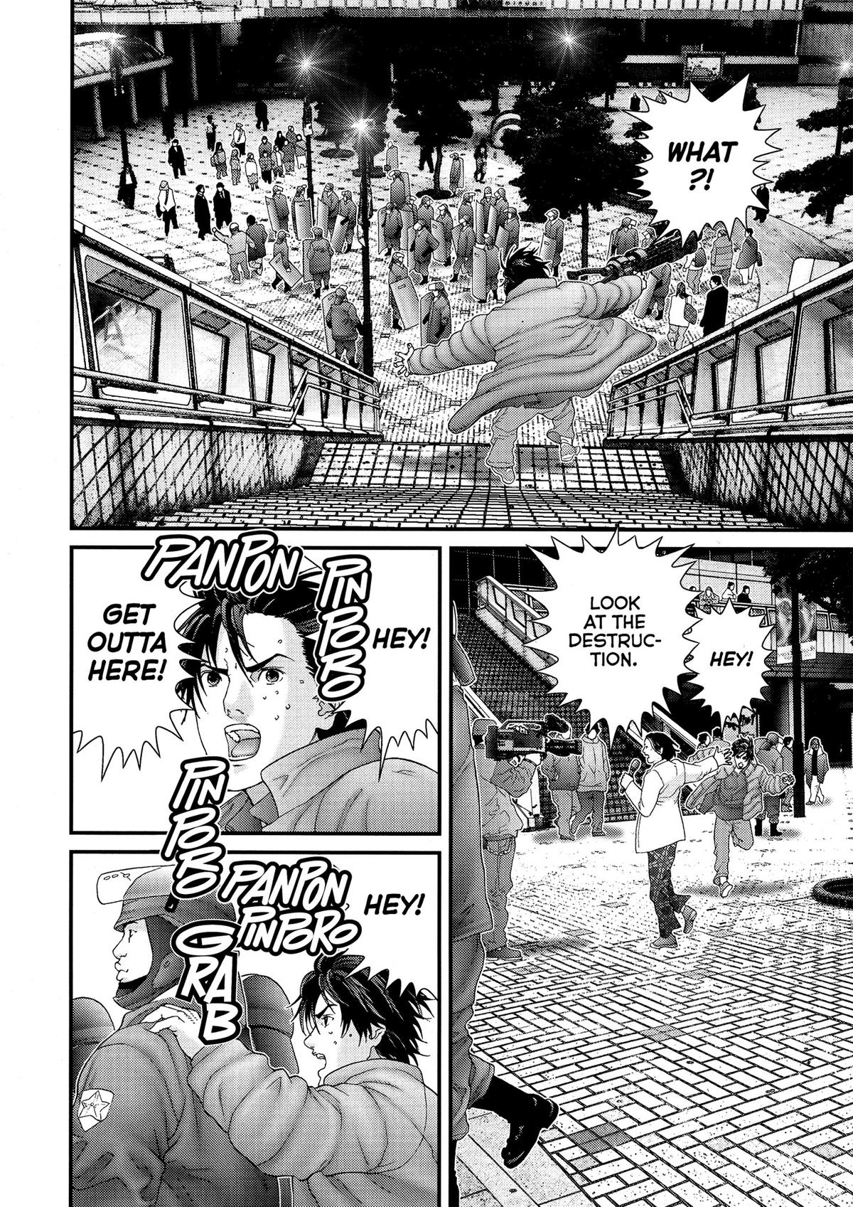 Gantz Chapter 155 - Page 4