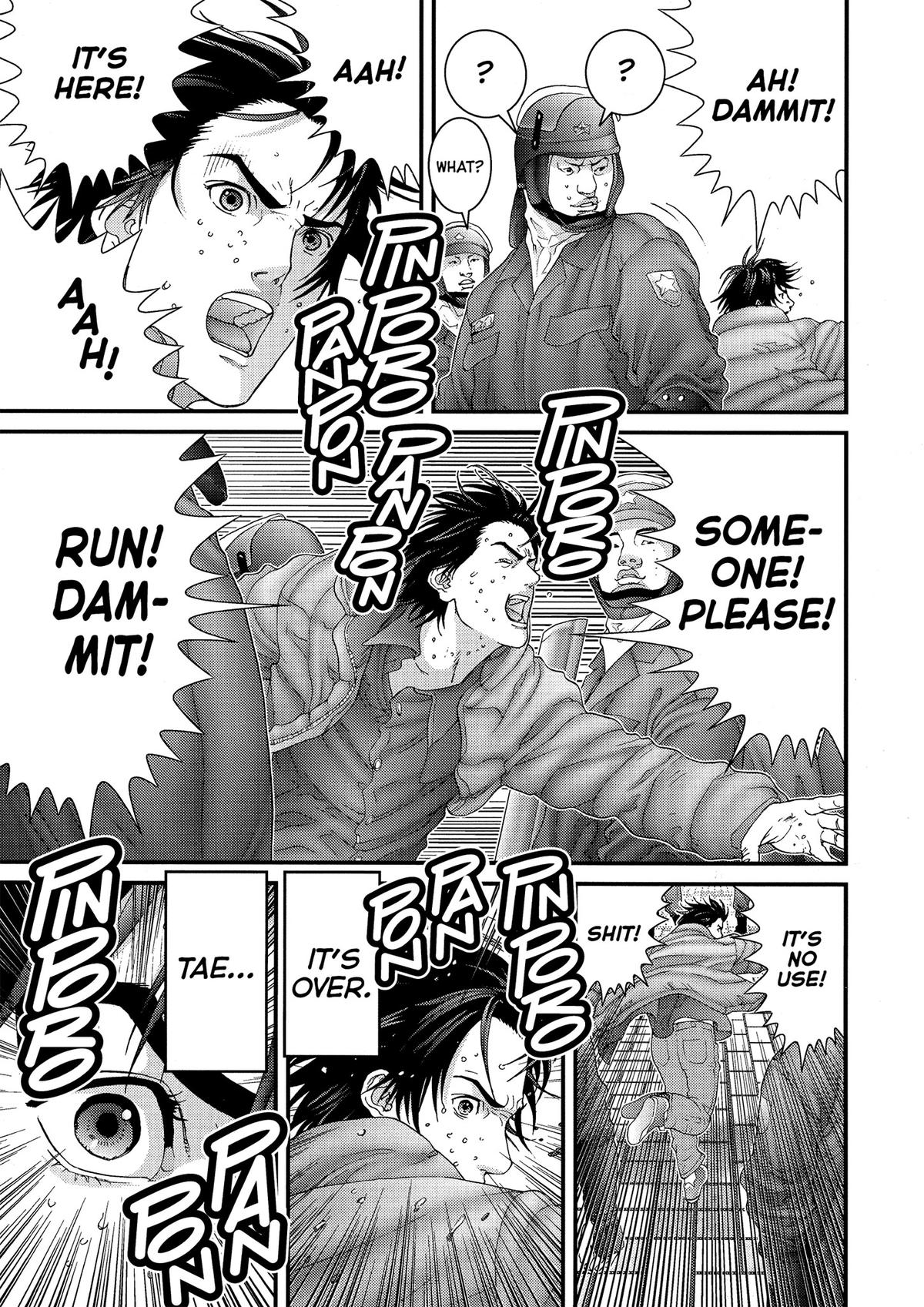 Gantz Chapter 155 - Page 5