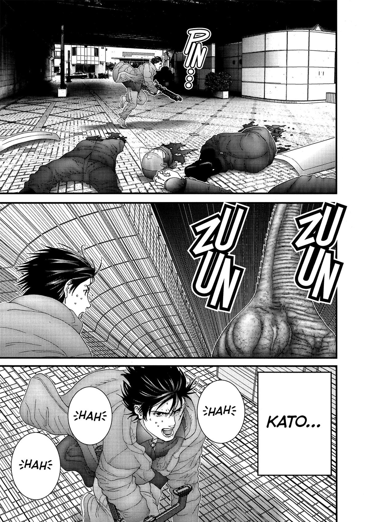 Gantz Chapter 155 - Page 14