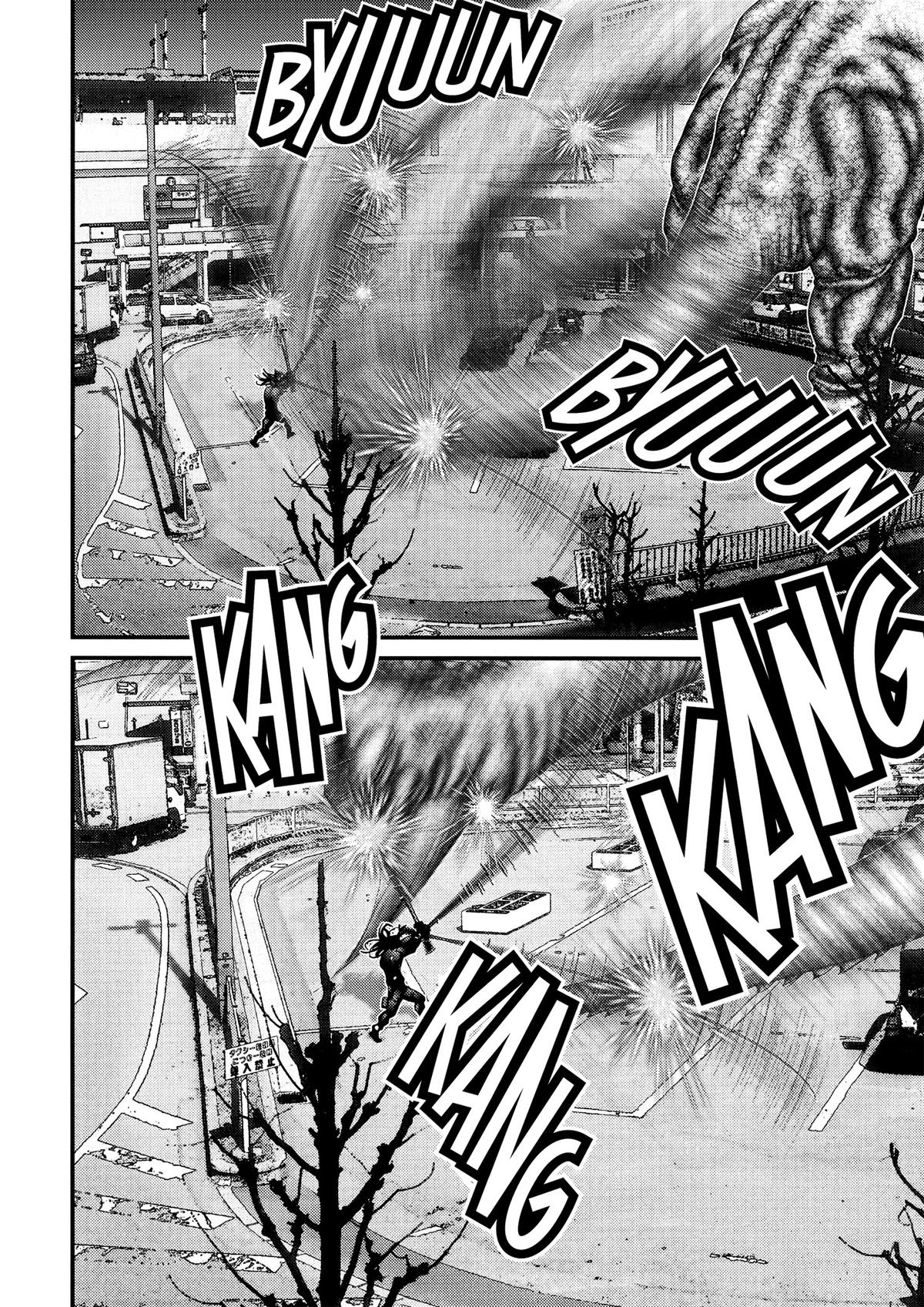 Gantz Chapter 156 - Page 11