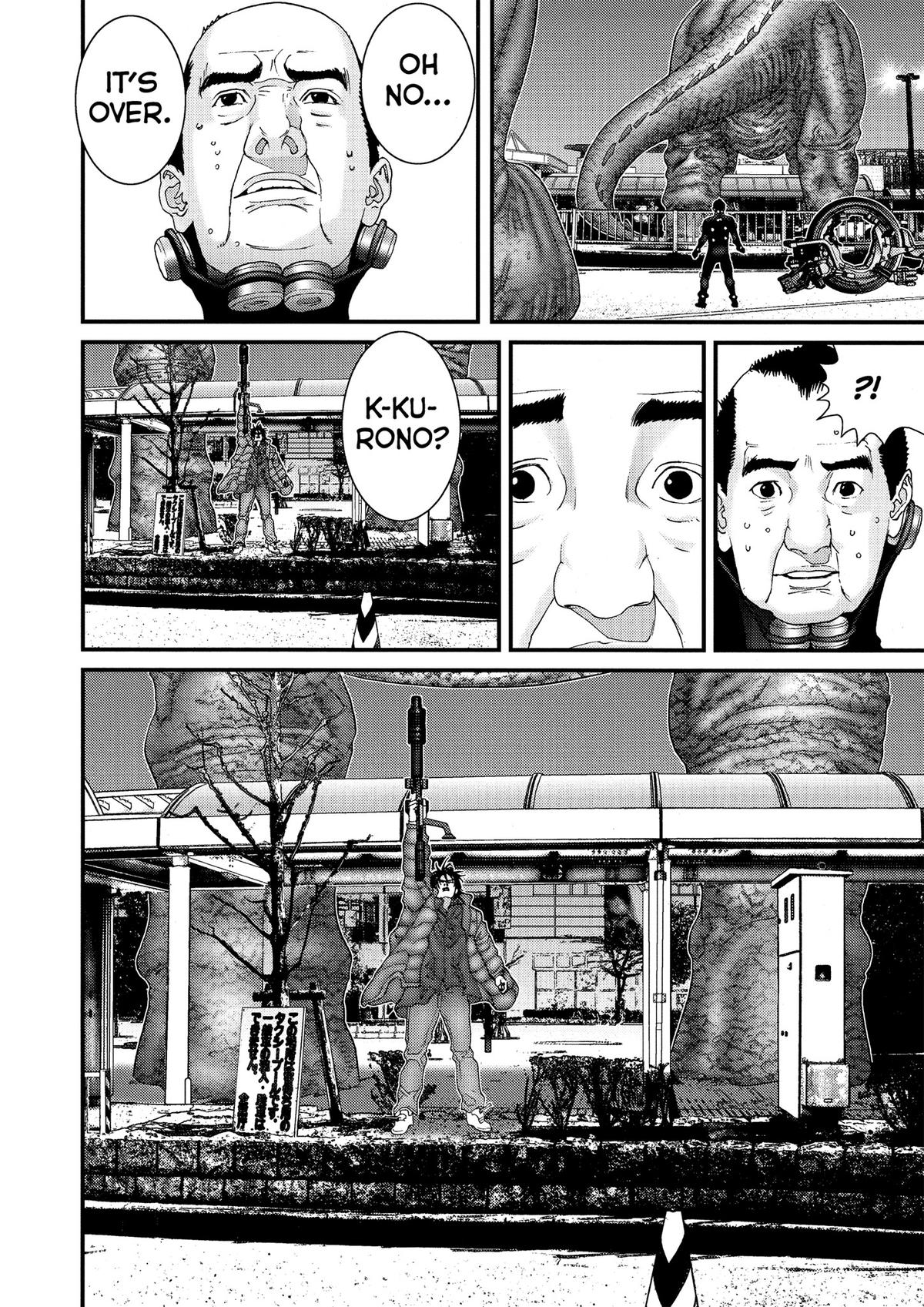 Gantz Chapter 156 - Page 16