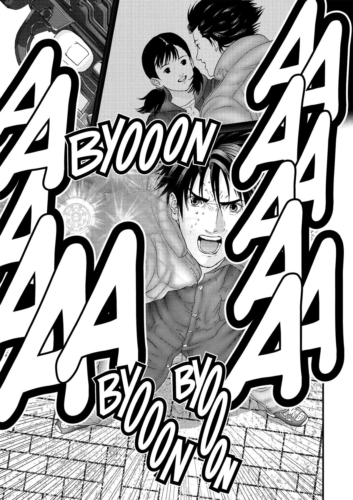 Gantz Chapter 157 - Page 10