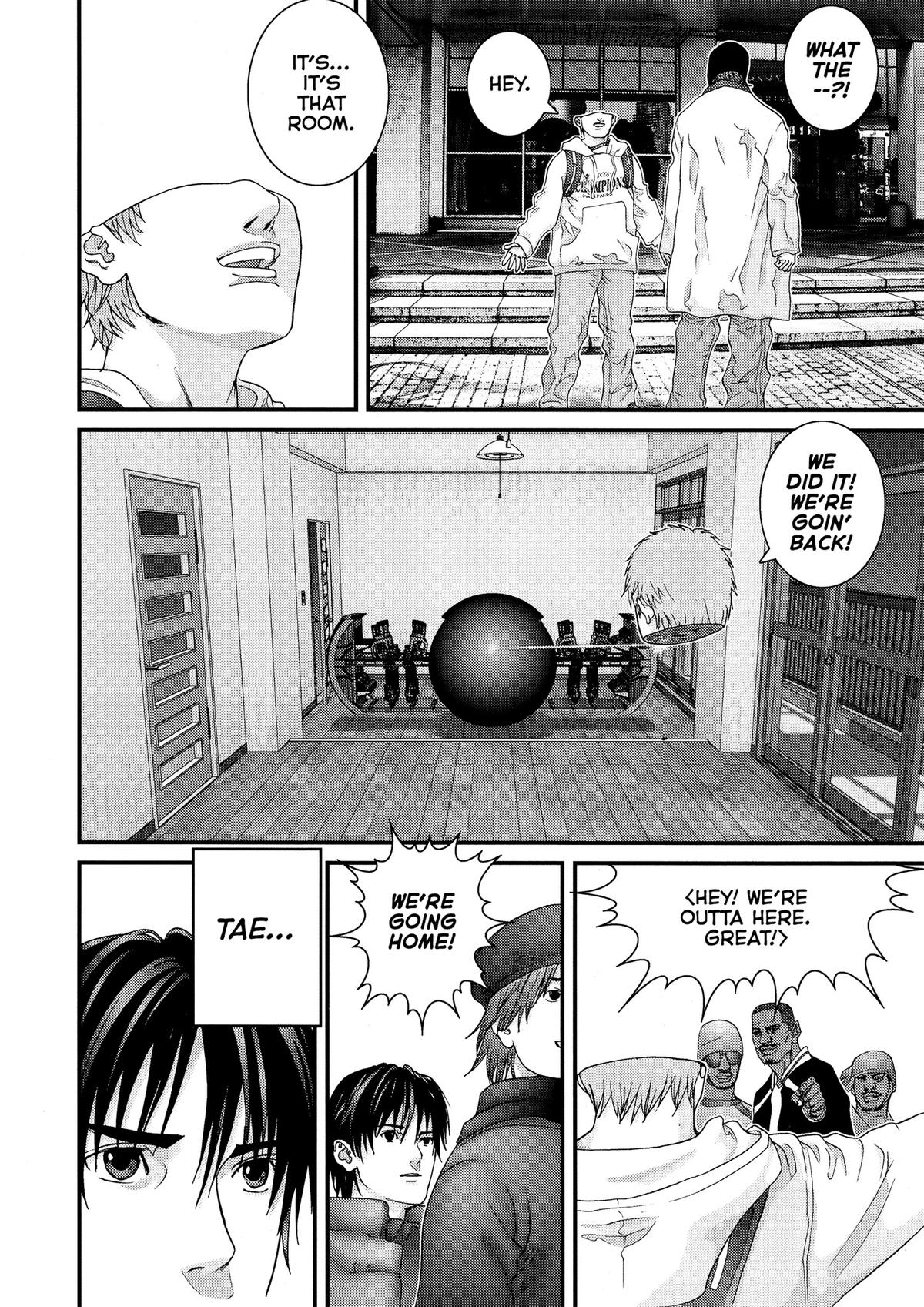 Gantz Chapter 158 - Page 11