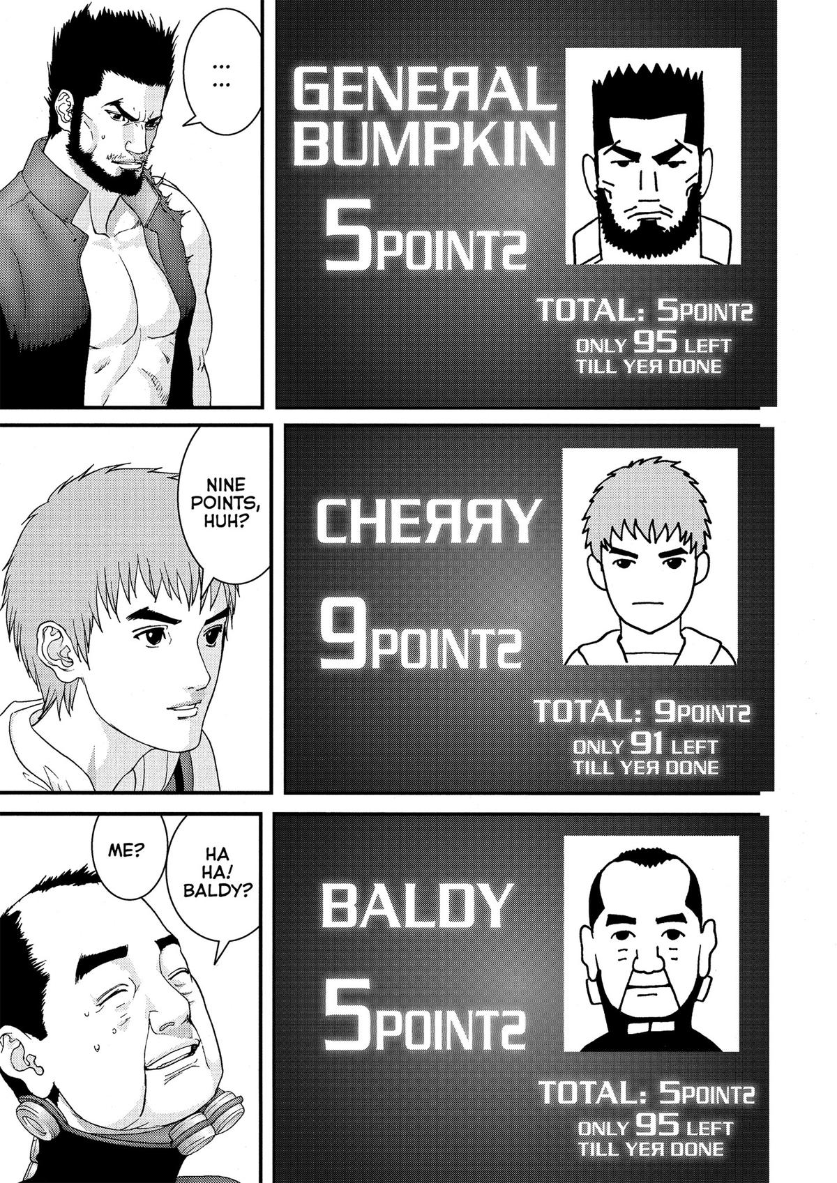Gantz Chapter 161 - Page 7