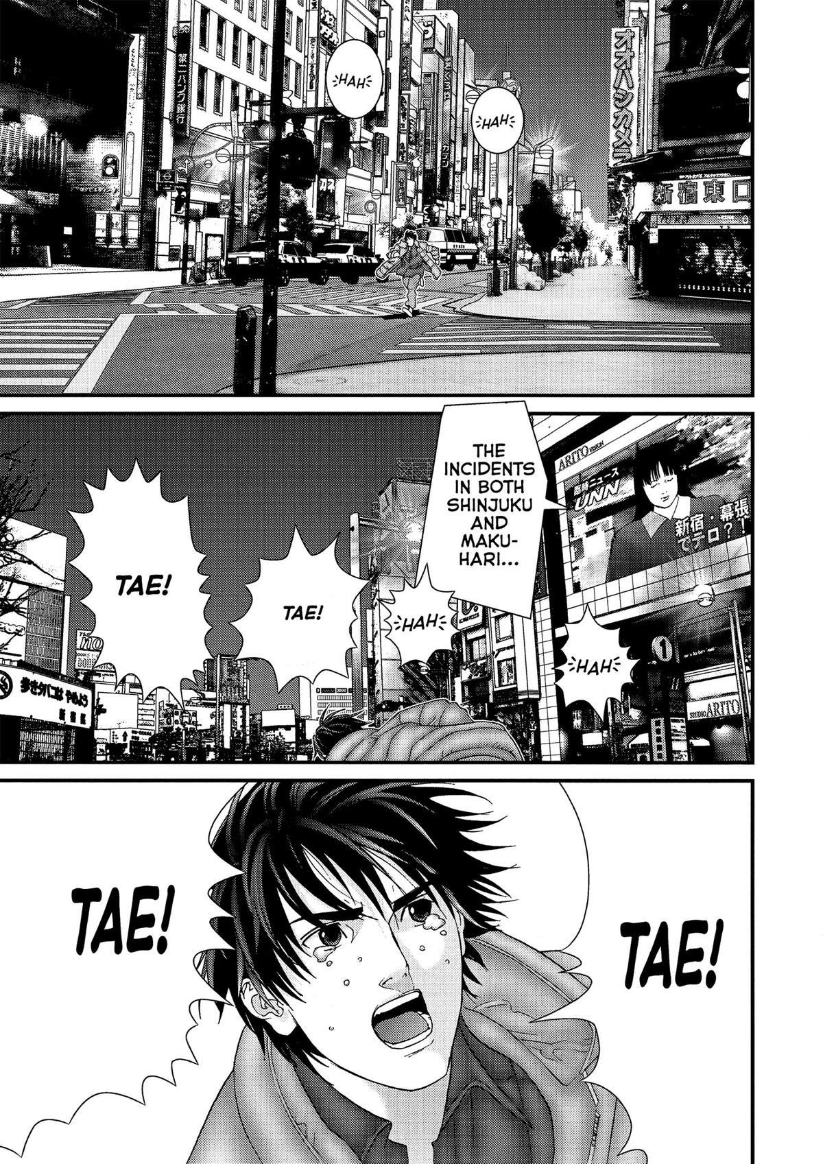 Gantz Chapter 161 - Page 15