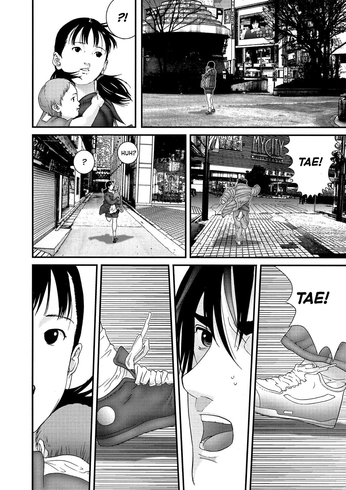 Gantz Chapter 161 - Page 16