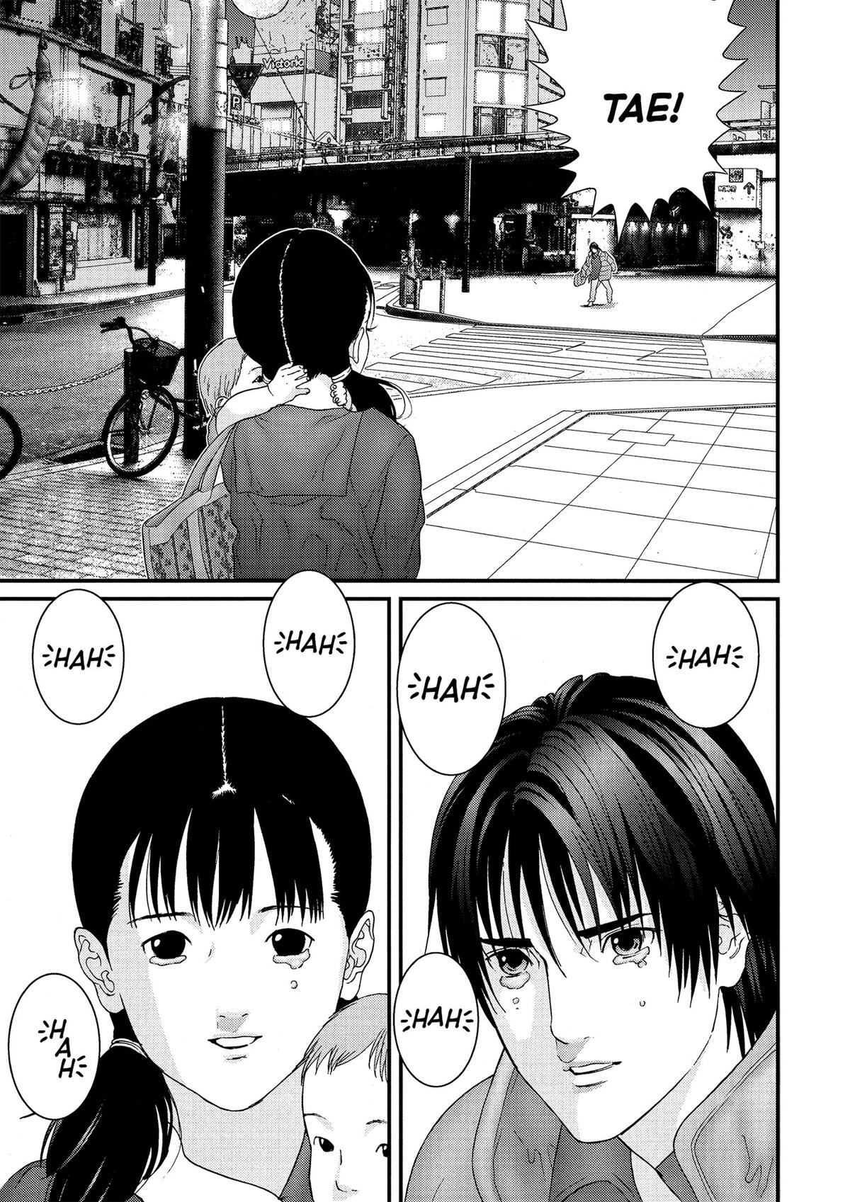 Gantz Chapter 161 - Page 17