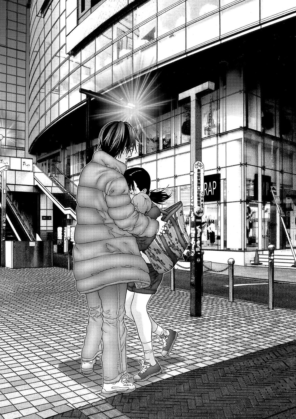Gantz Chapter 161 - Page 18