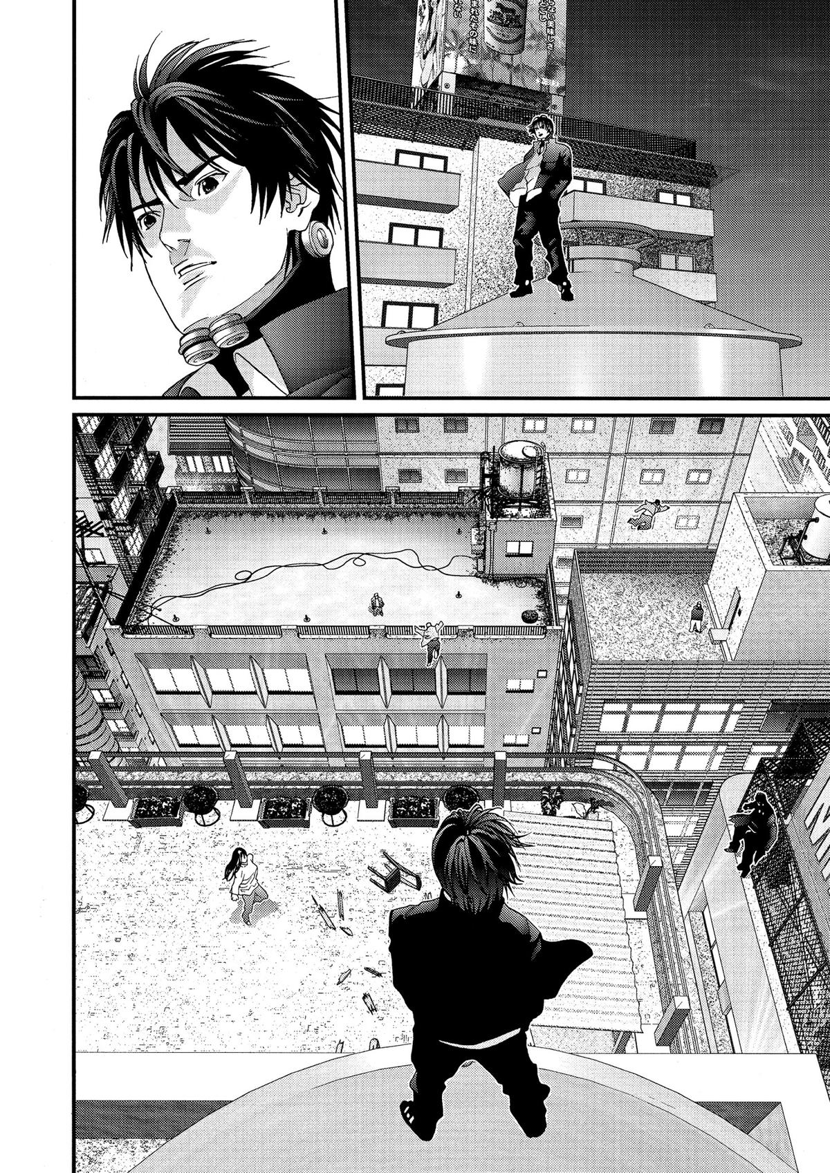 Gantz Chapter 162 - Page 16