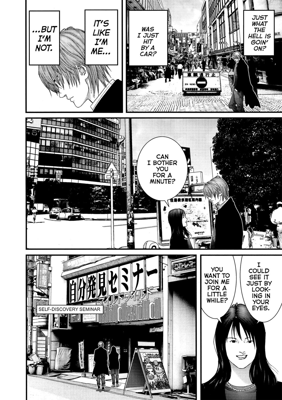 Gantz Chapter 163 - Page 6