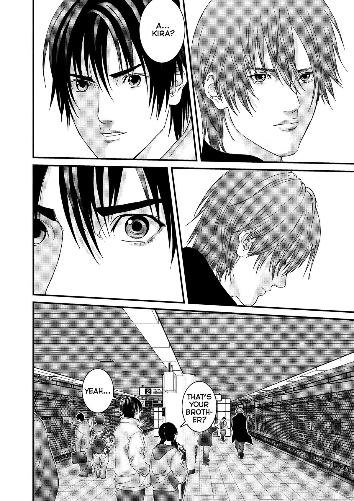 Gantz Chapter 163 - Page 17