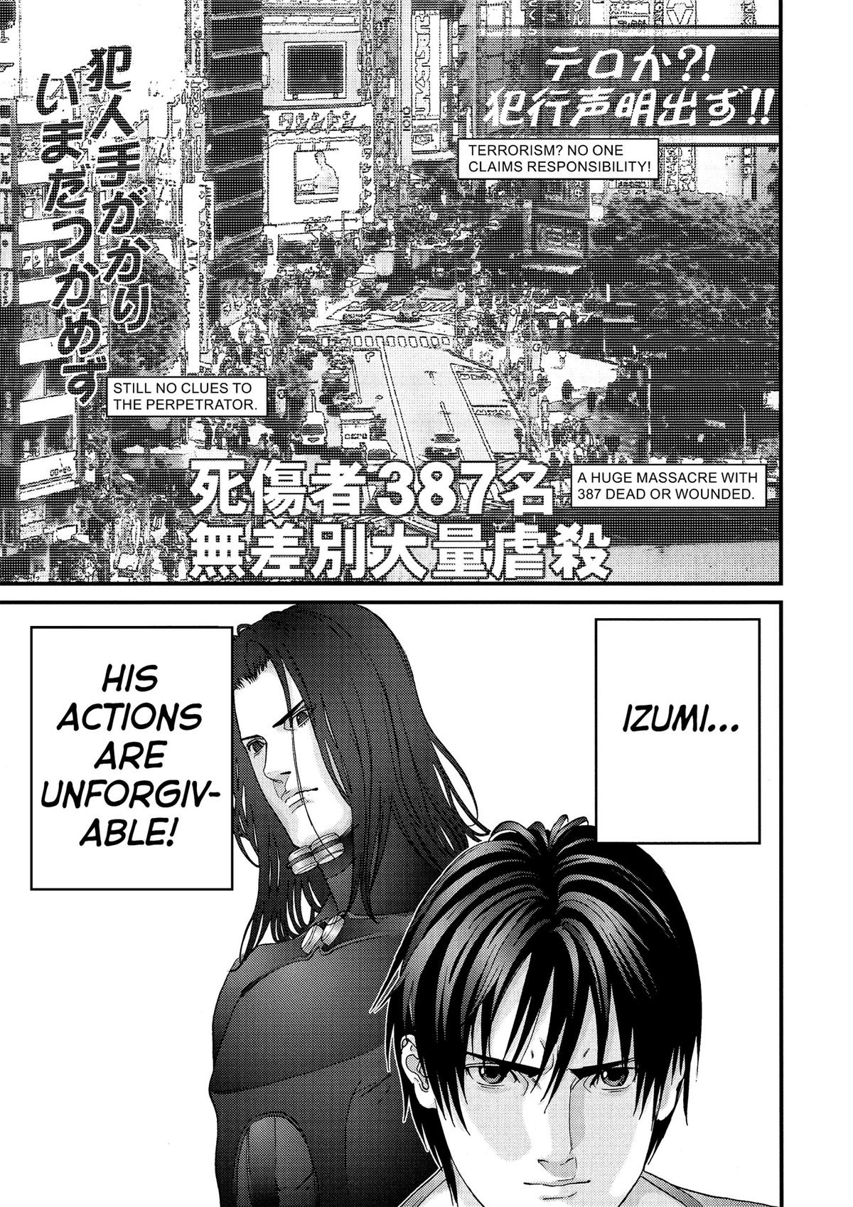 Gantz Chapter 164 - Page 3