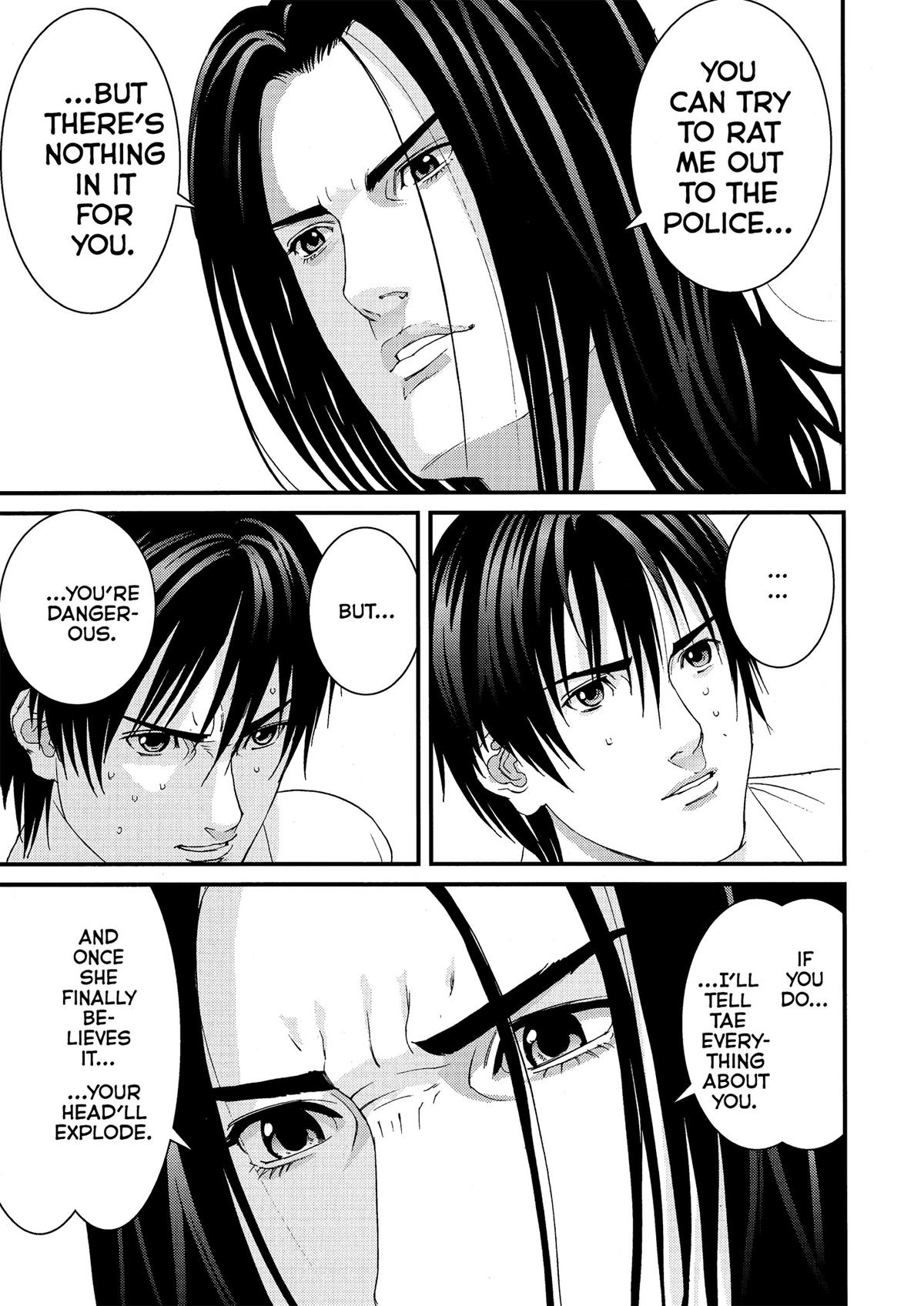 Gantz Chapter 164 - Page 9