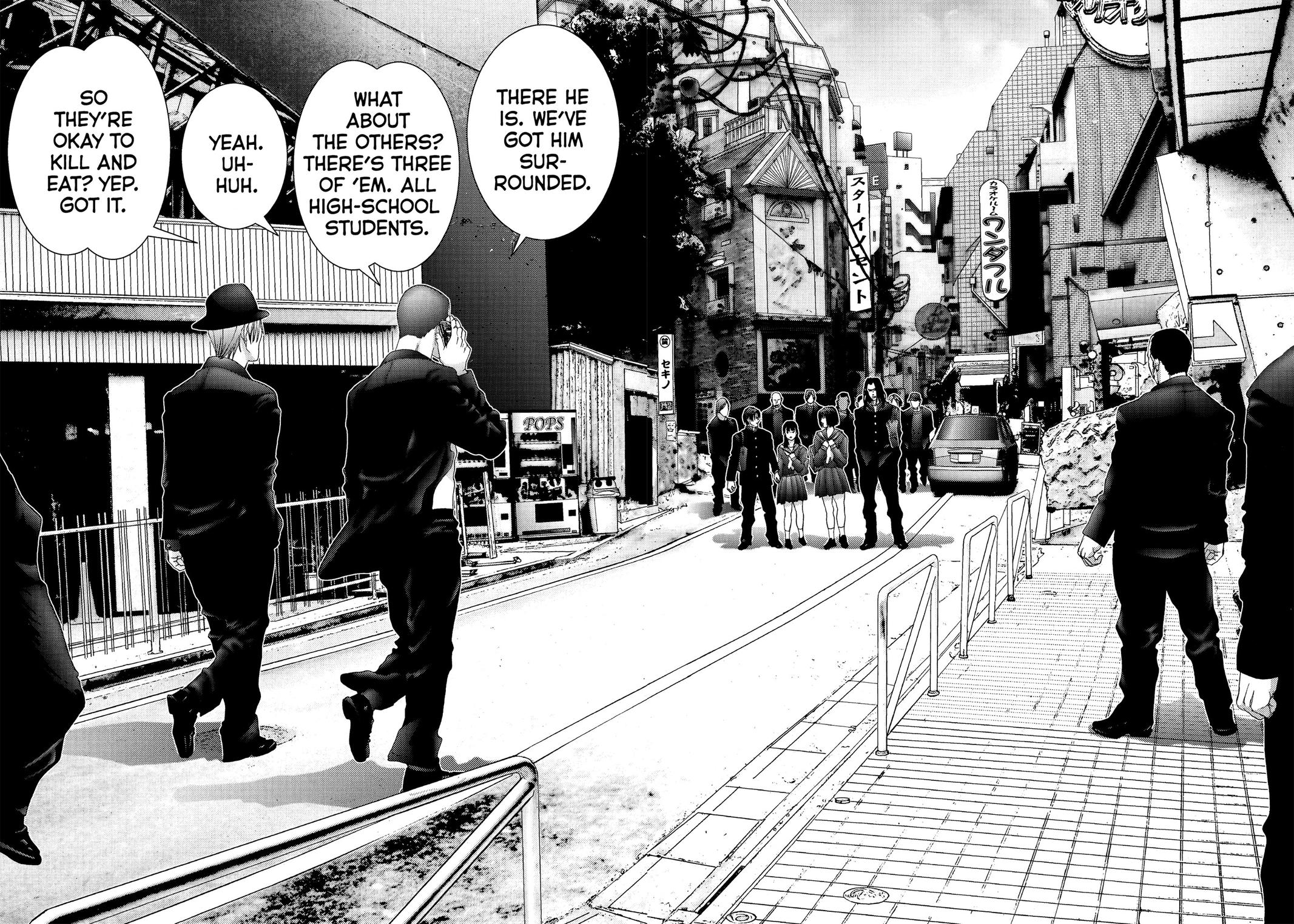 Gantz Chapter 164 - Page 17