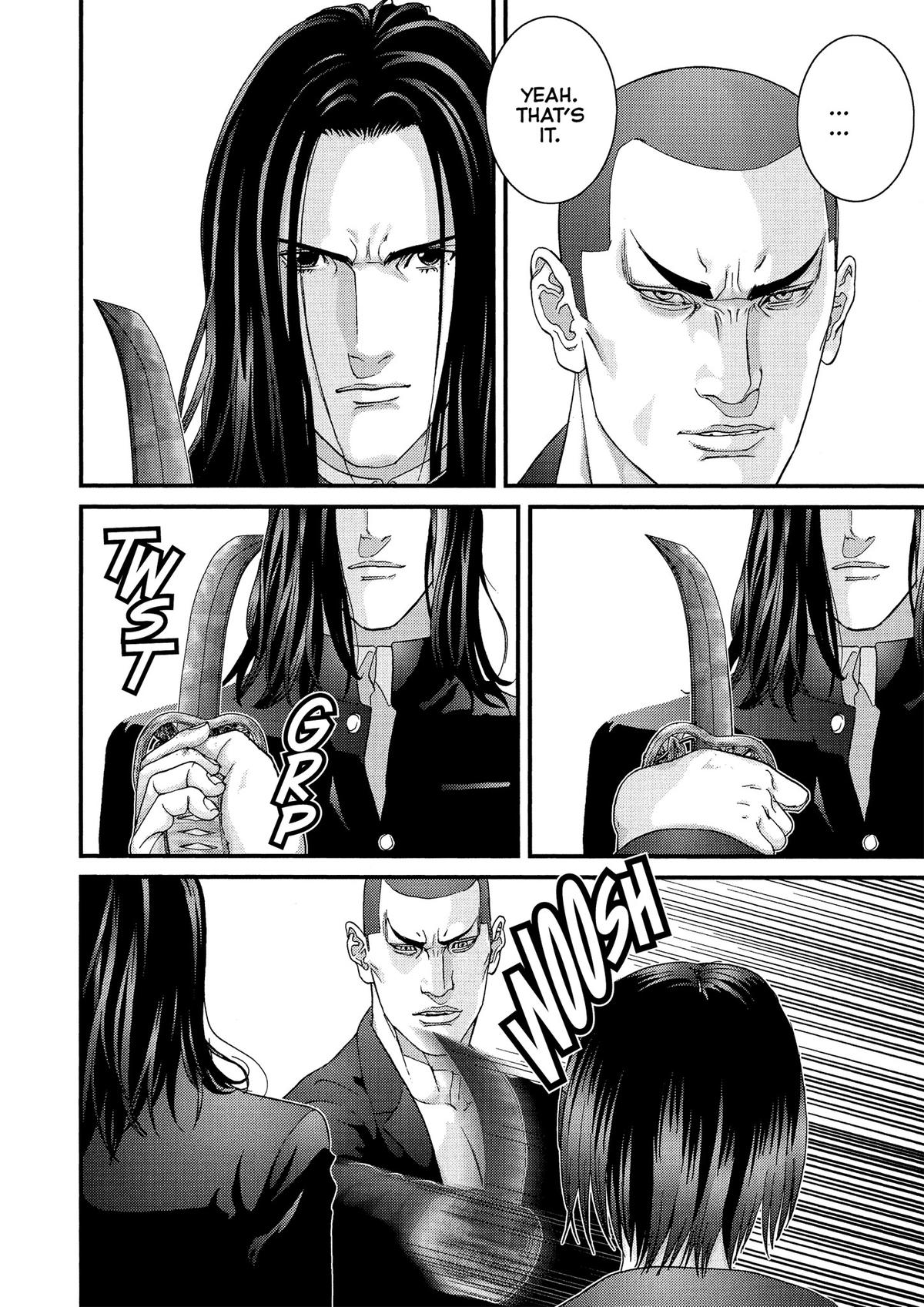 Gantz Chapter 165 - Page 6