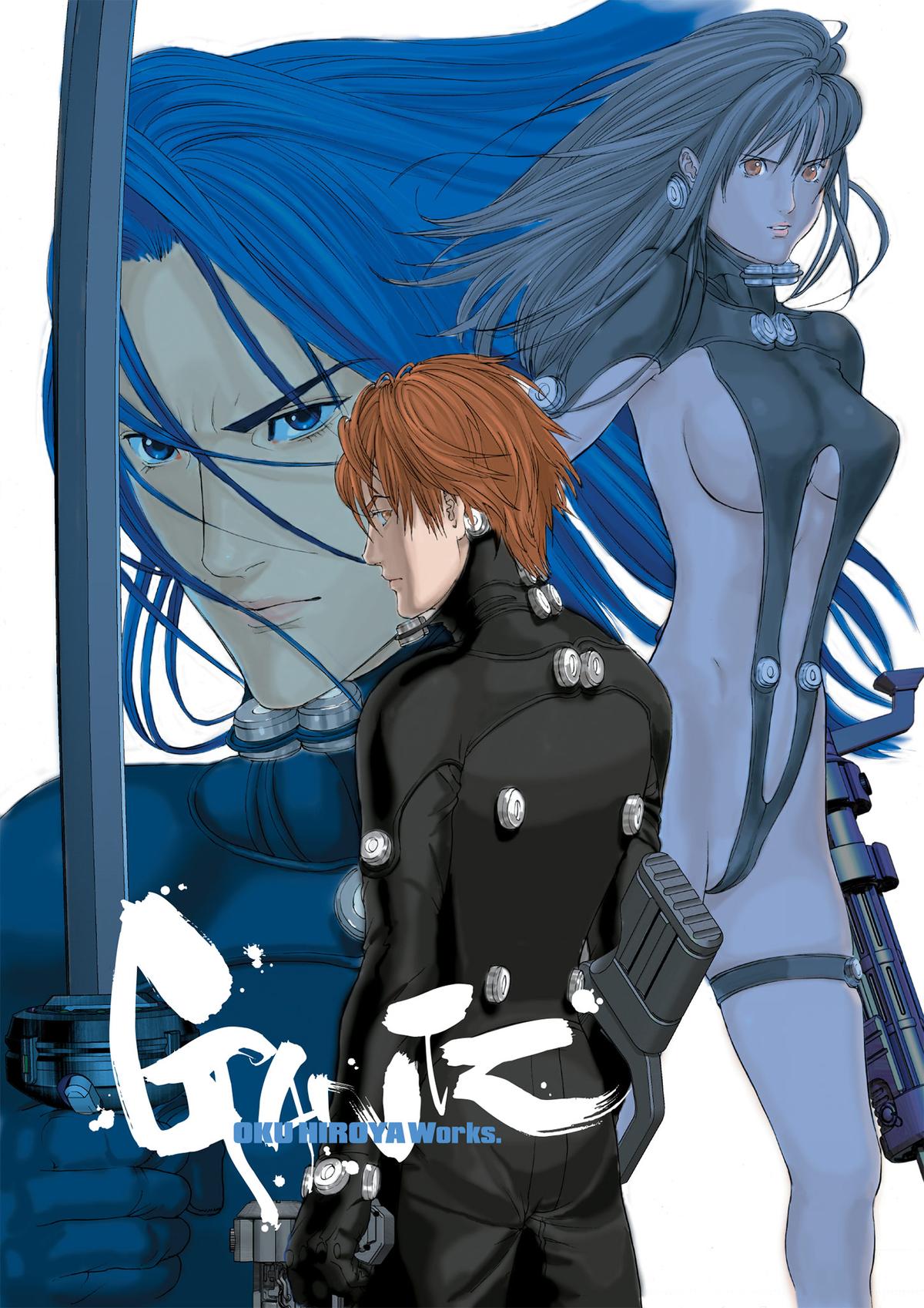 Gantz Chapter 167 - Page 4